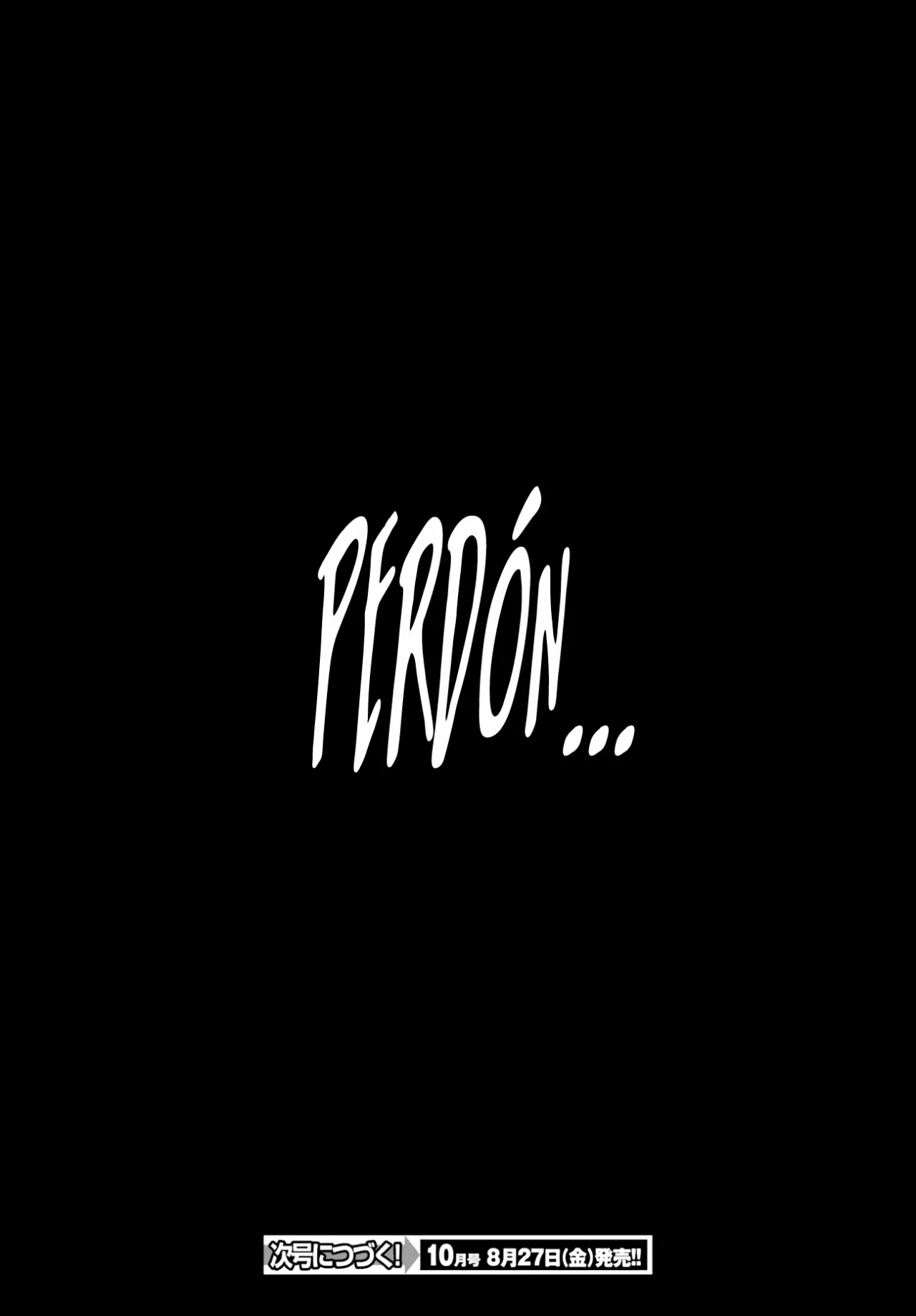 Naze Boku no Sekai wo Daremo Oboeteinai no ka? Capítulo 35 - Page 31