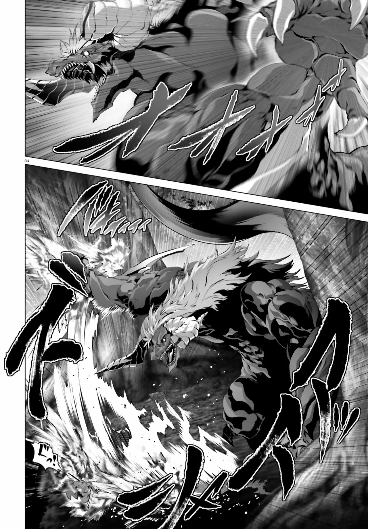 Naze Boku no Sekai wo Daremo Oboeteinai no ka? Capítulo 35 - Page 5