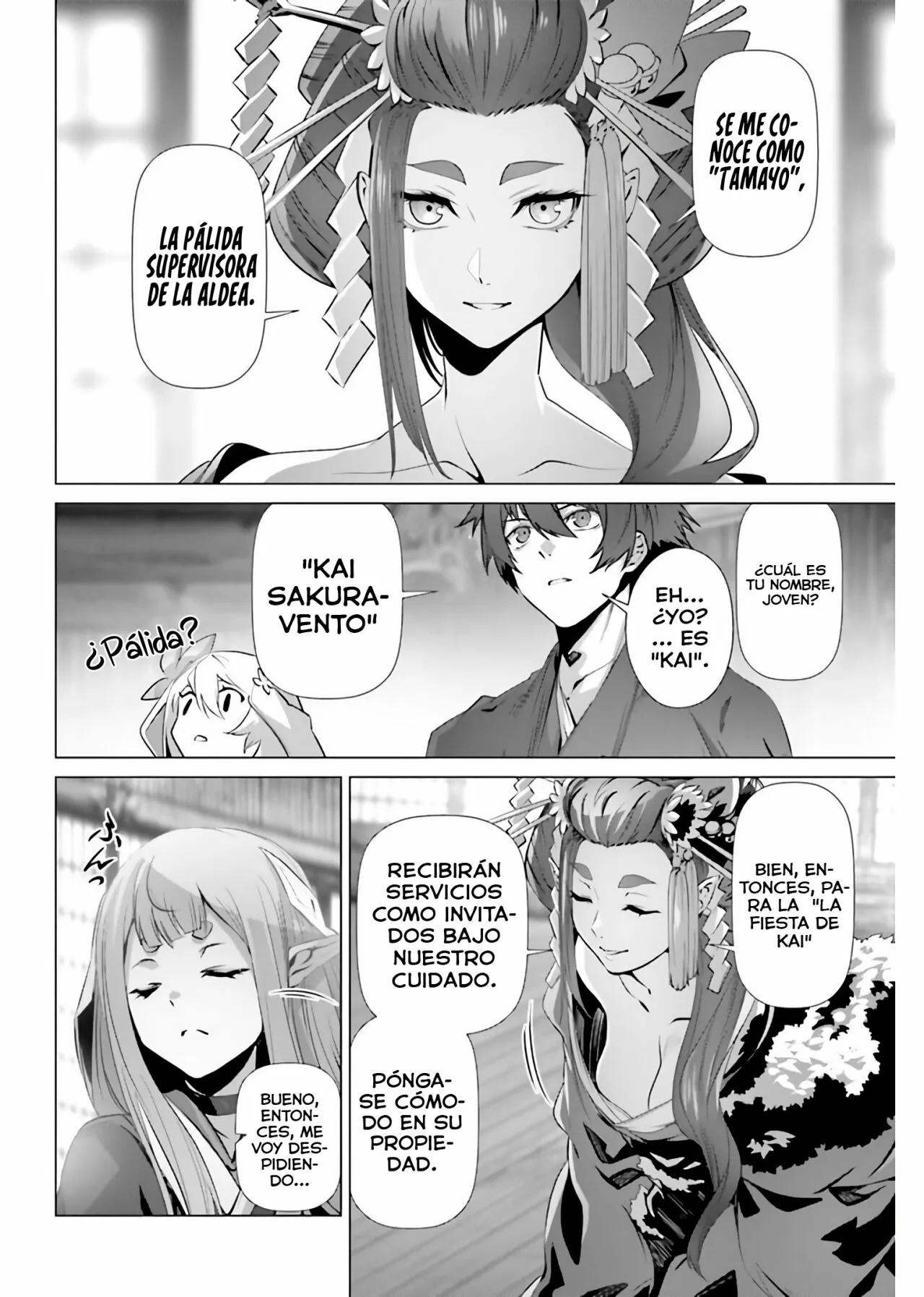 Naze Boku no Sekai wo Daremo Oboeteinai no ka? Capítulo 36.1 - Page 16