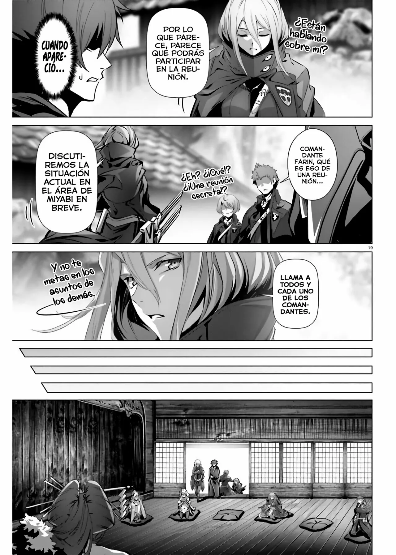 Naze Boku no Sekai wo Daremo Oboeteinai no ka? Capítulo 36.1 - Page 21
