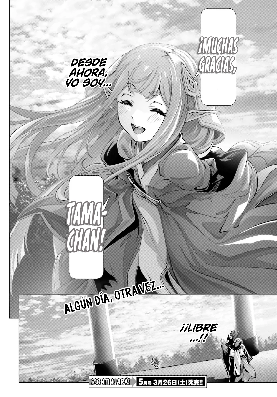 Naze Boku no Sekai wo Daremo Oboeteinai no ka? Capítulo 38.5 - Page 32