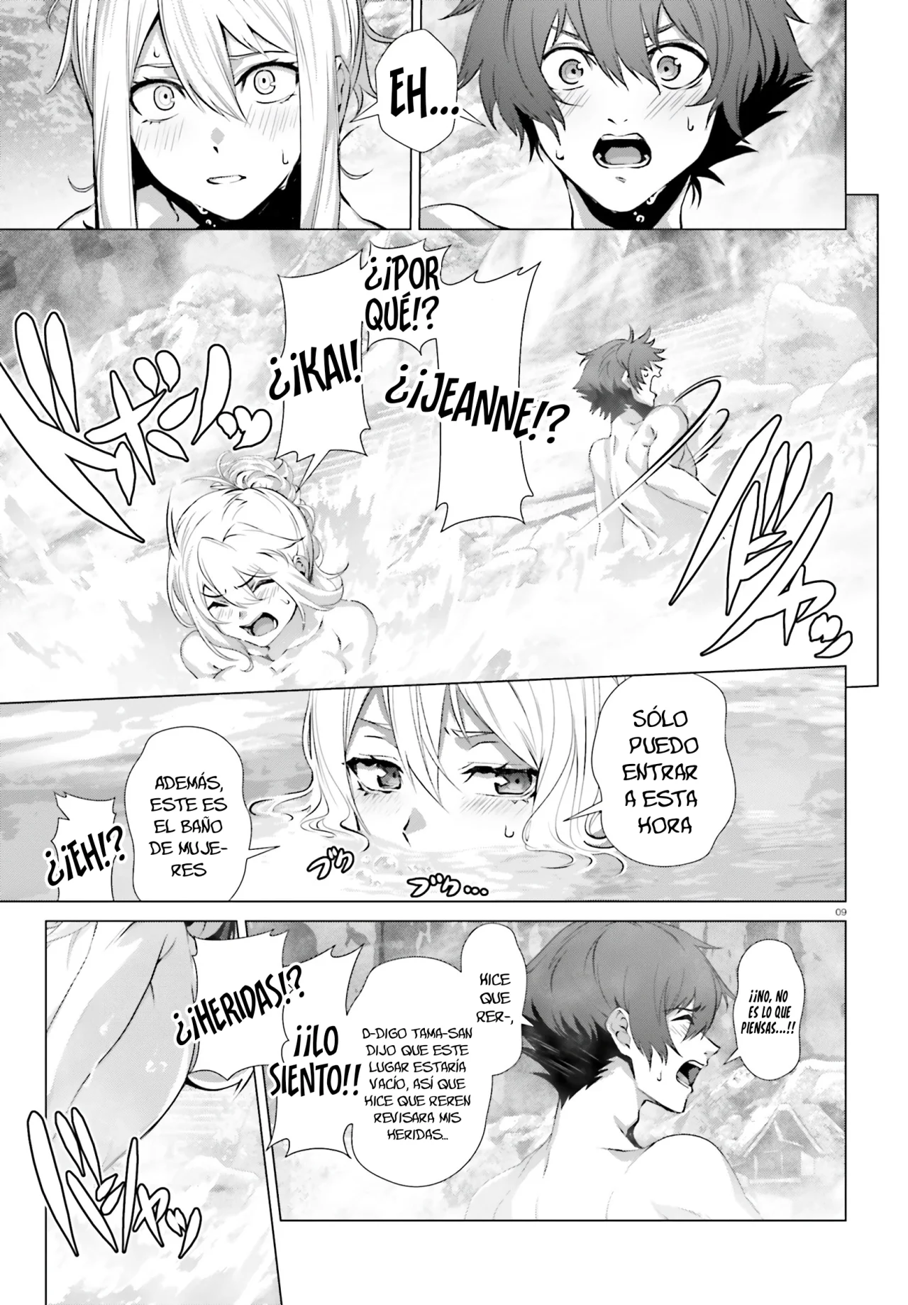 Naze Boku no Sekai wo Daremo Oboeteinai no ka? Capítulo 38 - Page 12