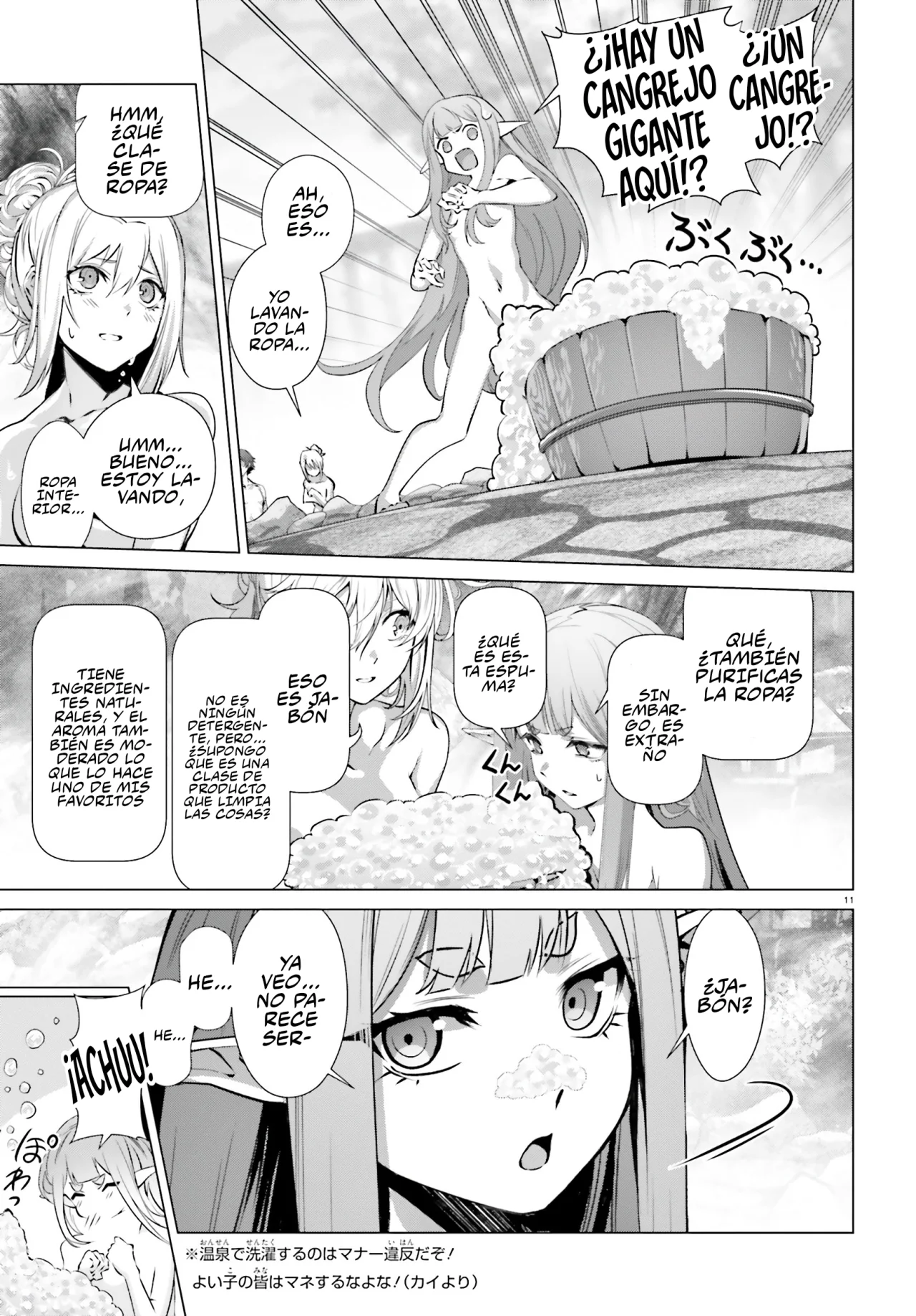 Naze Boku no Sekai wo Daremo Oboeteinai no ka? Capítulo 38 - Page 14