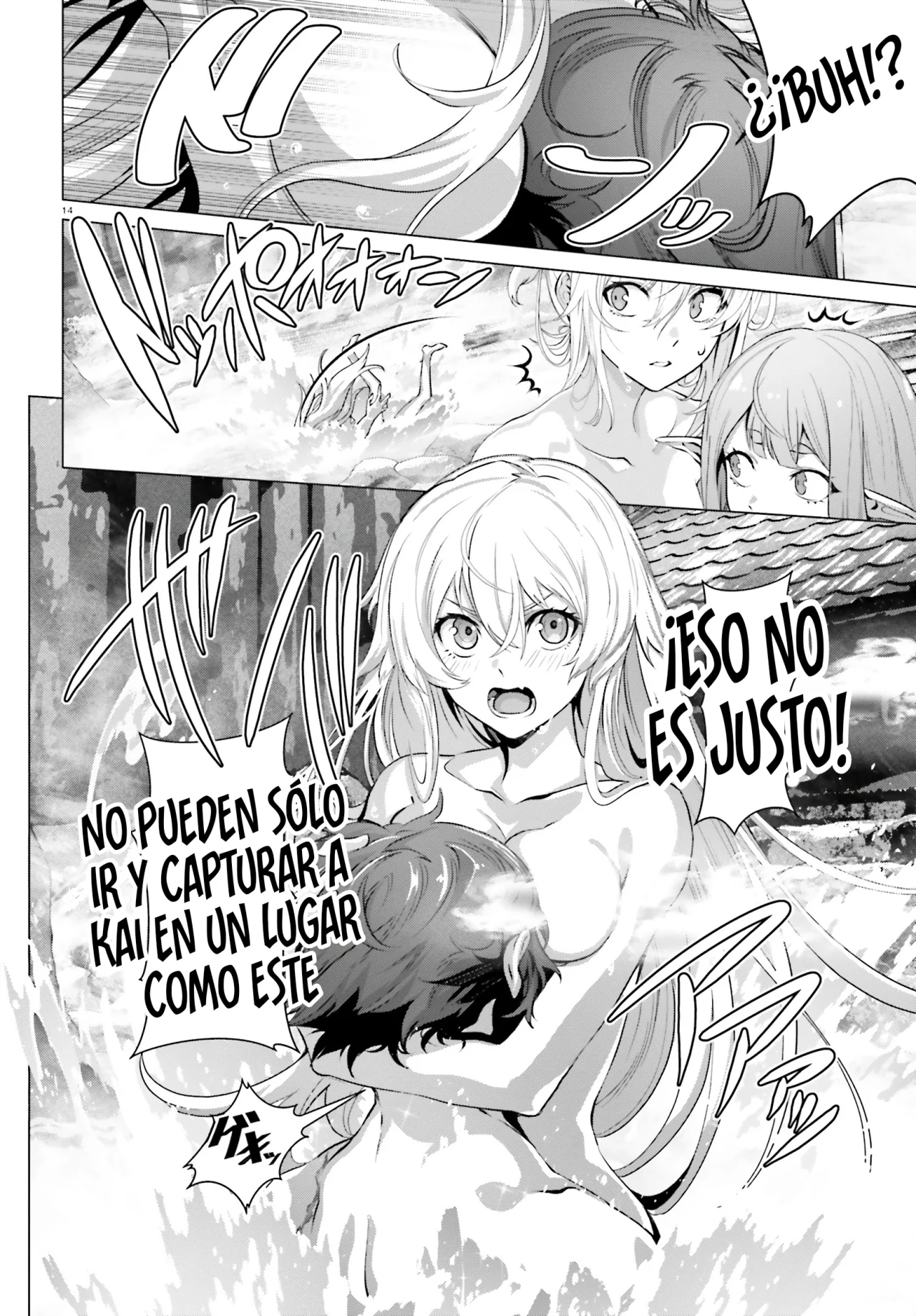 Naze Boku no Sekai wo Daremo Oboeteinai no ka? Capítulo 38 - Page 17