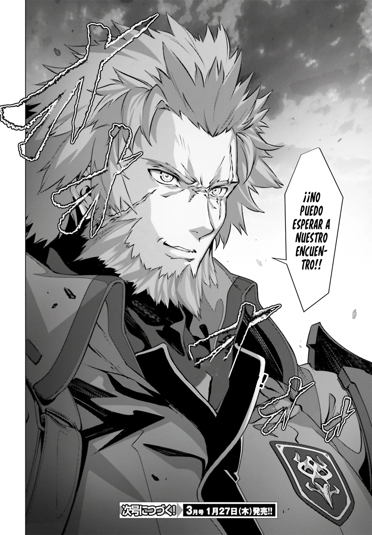 Naze Boku no Sekai wo Daremo Oboeteinai no ka? Capítulo 38 - Page 21