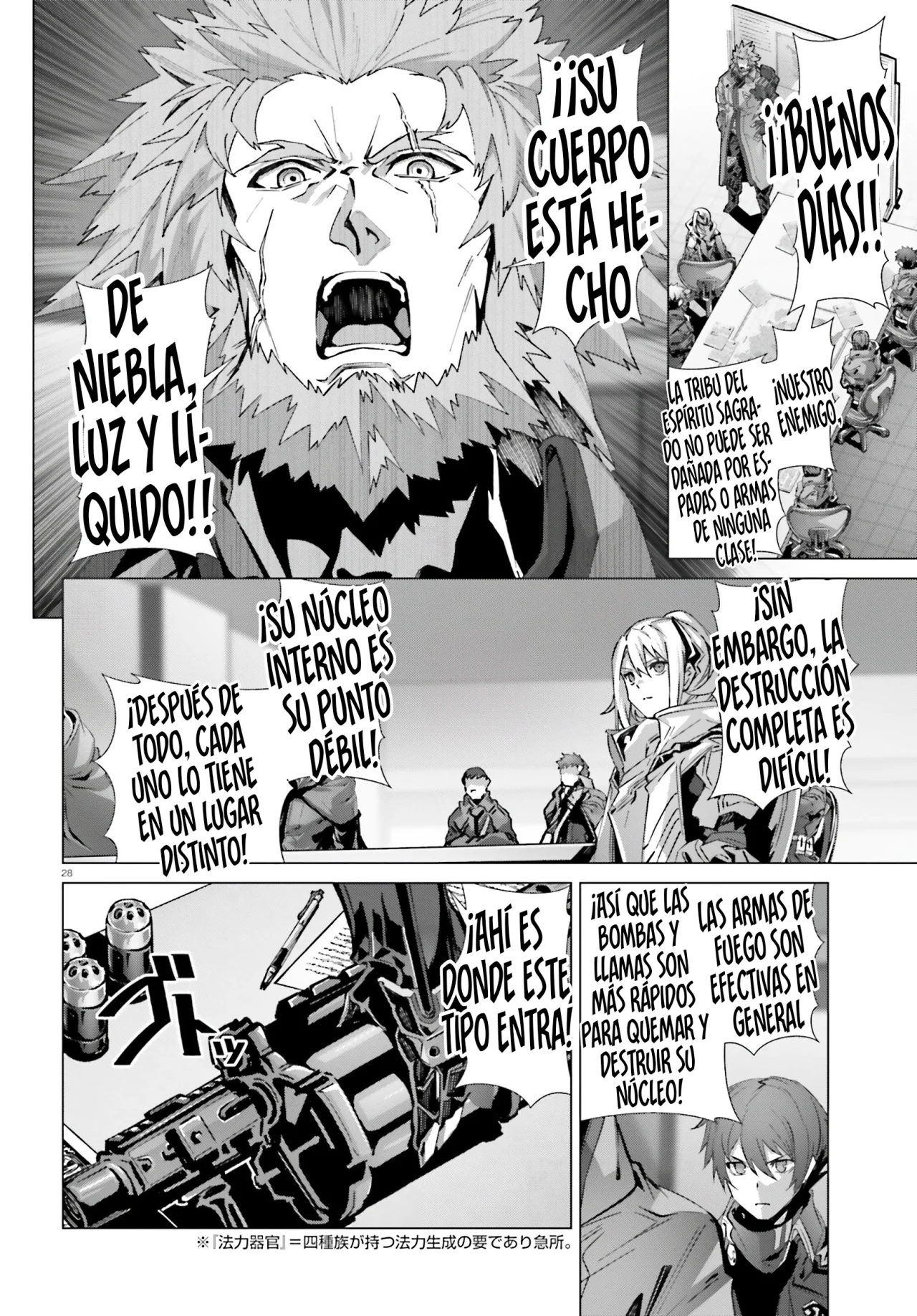 Naze Boku no Sekai wo Daremo Oboeteinai no ka? Capítulo 39 - Page 27