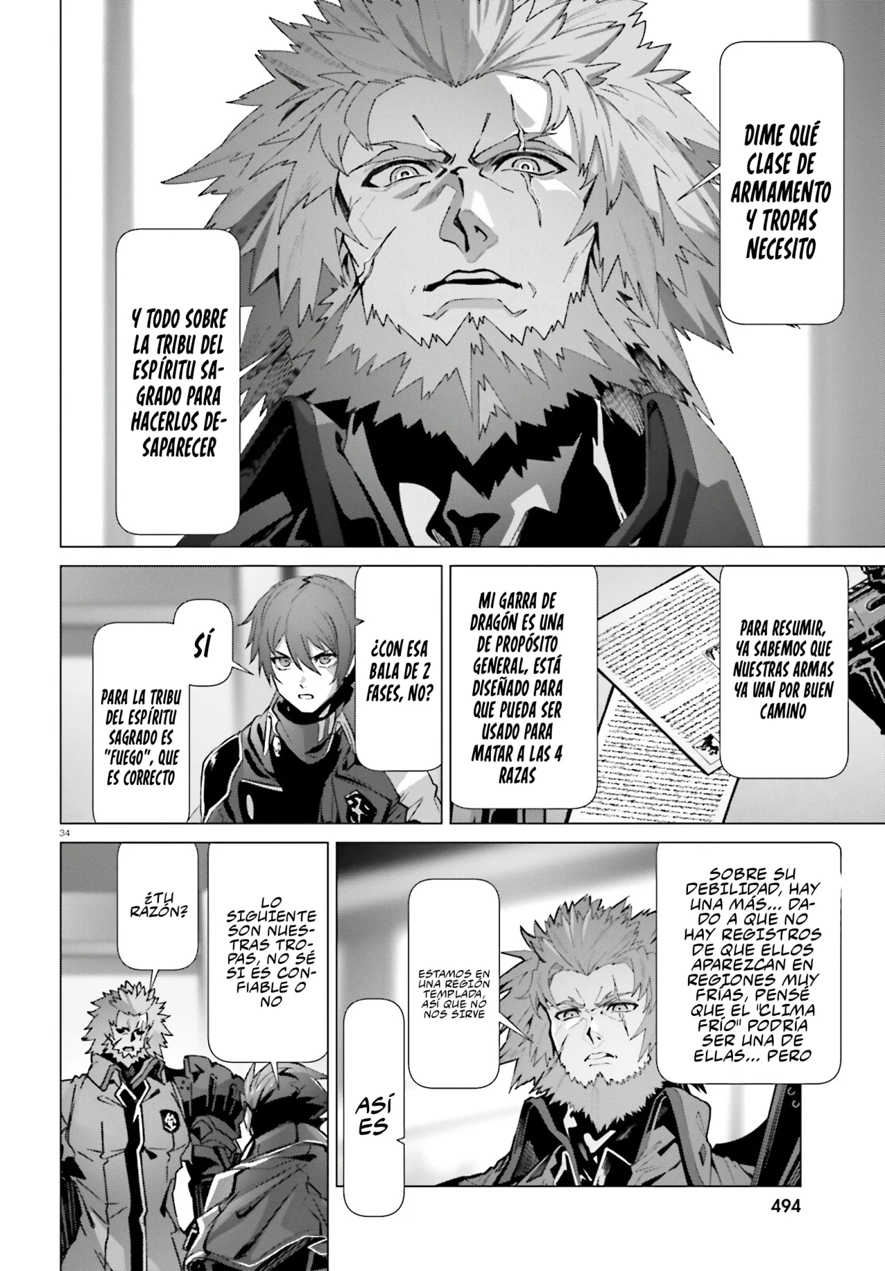 Naze Boku no Sekai wo Daremo Oboeteinai no ka? Capítulo 39 - Page 33