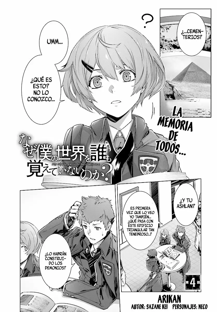 Naze Boku no Sekai wo Daremo Oboeteinai no ka? Capítulo 4 - Page 2