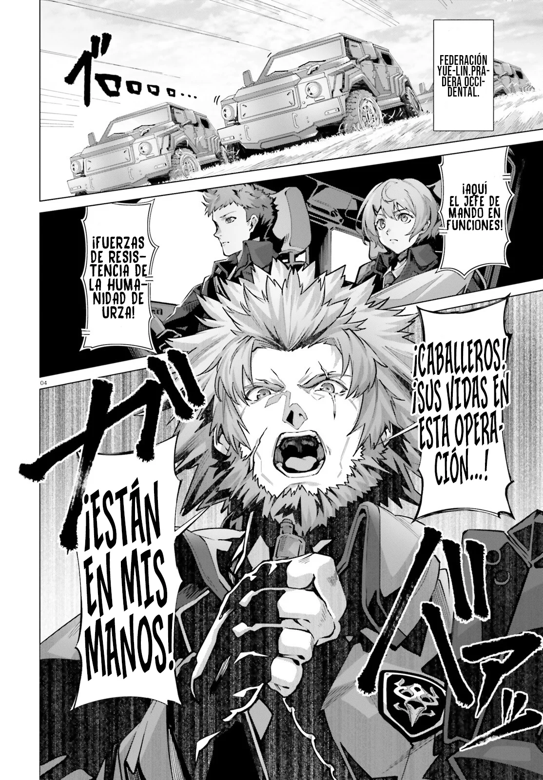 Naze Boku no Sekai wo Daremo Oboeteinai no ka? Capítulo 40 - Page 6