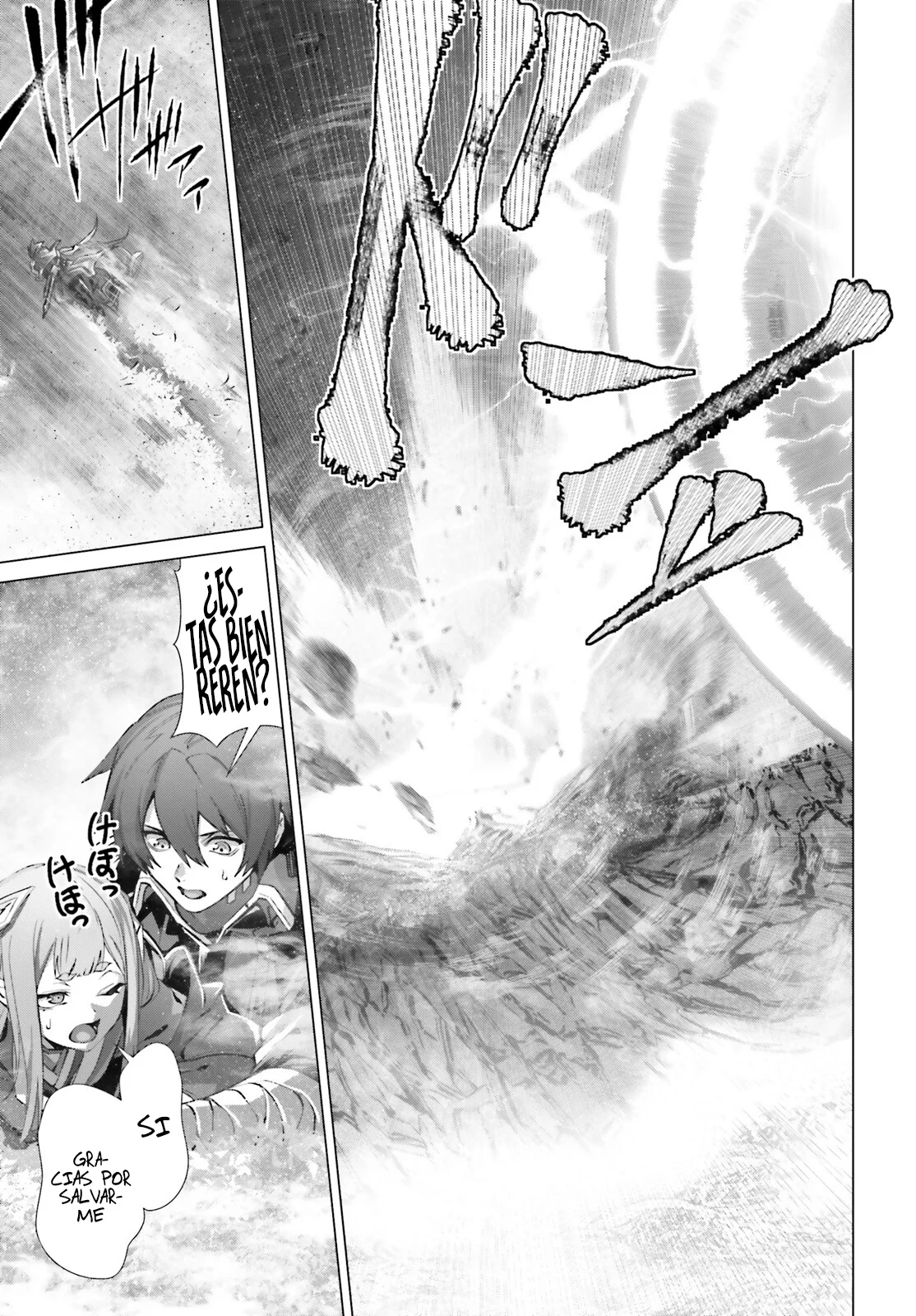 Naze Boku no Sekai wo Daremo Oboeteinai no ka? Capítulo 41 - Page 15