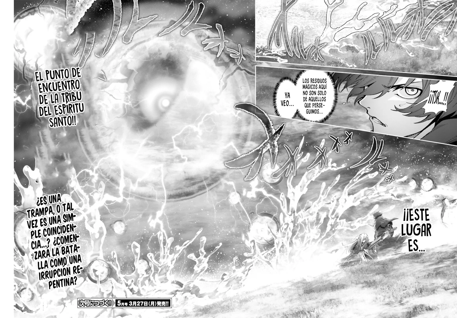 Naze Boku no Sekai wo Daremo Oboeteinai no ka? Capítulo 41 - Page 16