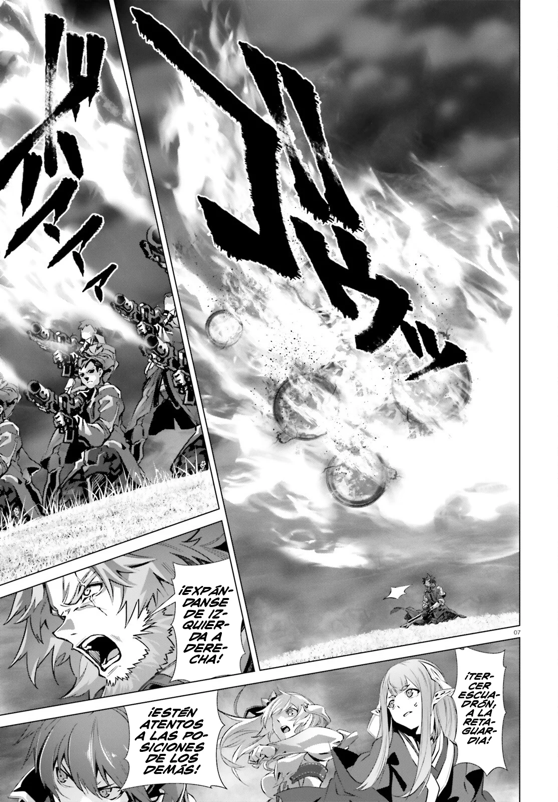 Naze Boku no Sekai wo Daremo Oboeteinai no ka? Capítulo 42 - Page 9