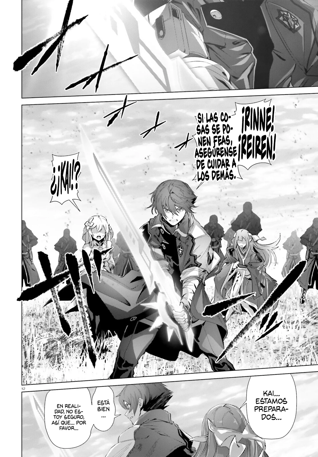 Naze Boku no Sekai wo Daremo Oboeteinai no ka? Capítulo 43 - Page 13