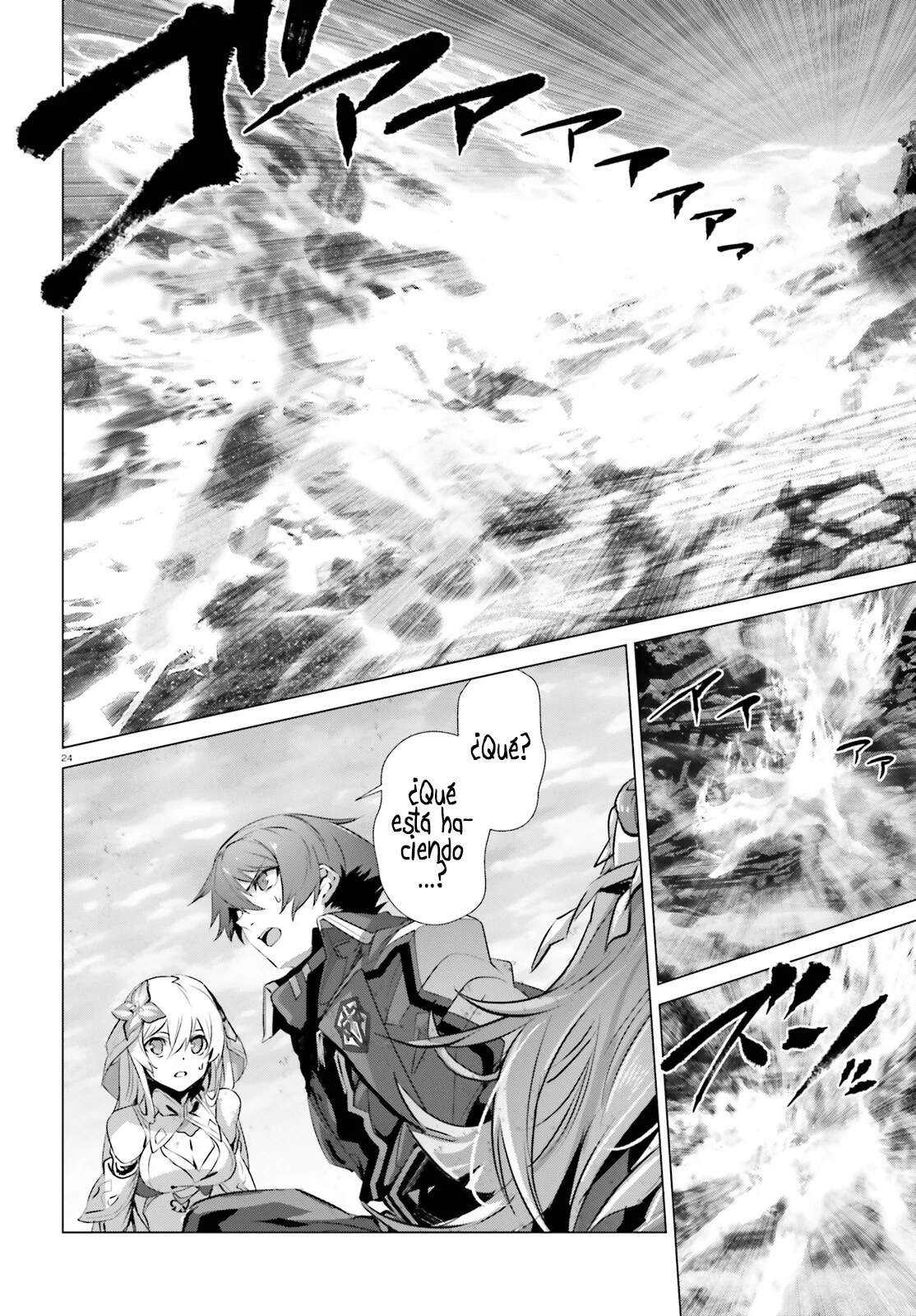 Naze Boku no Sekai wo Daremo Oboeteinai no ka? Capítulo 43 - Page 24