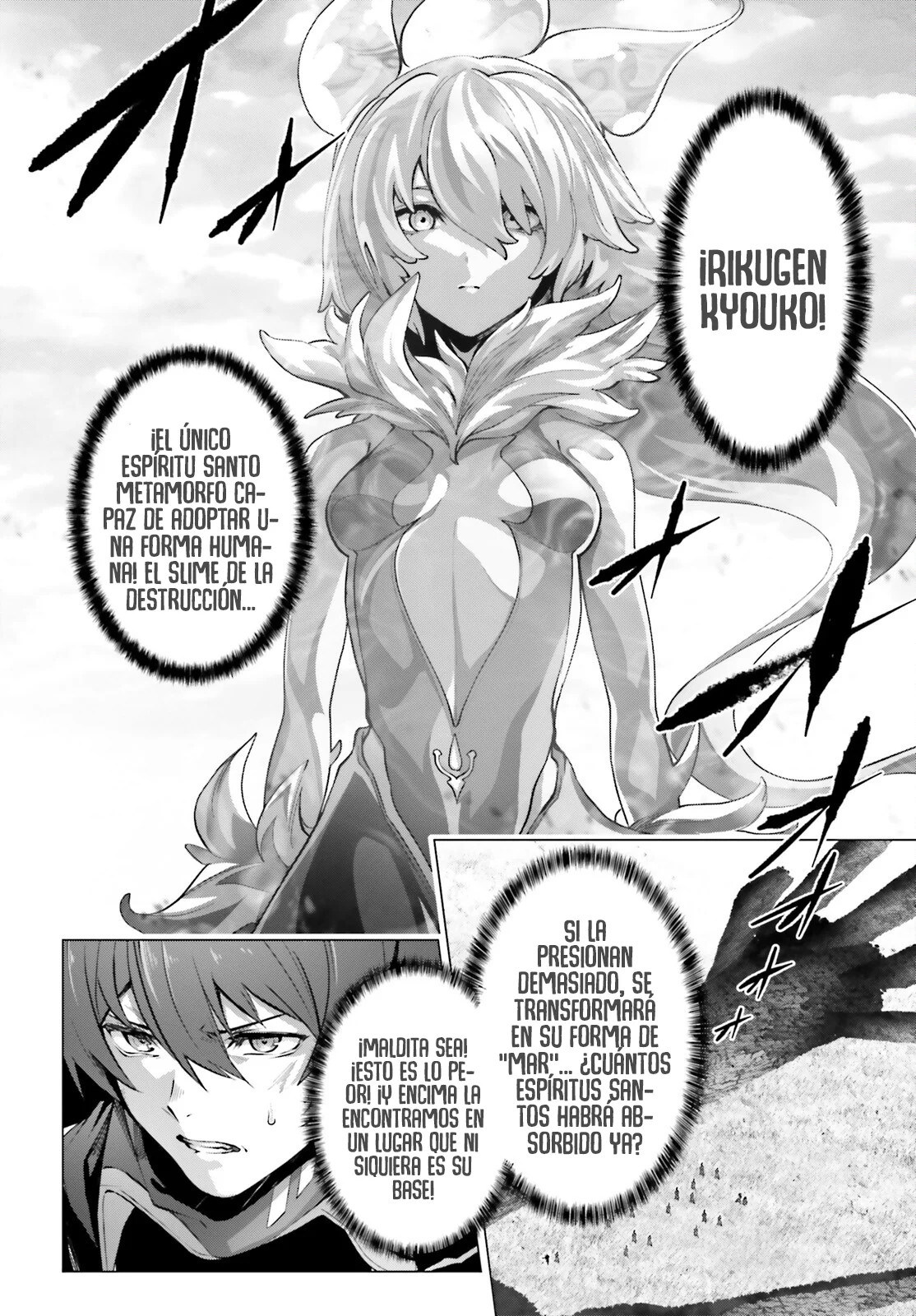 Naze Boku no Sekai wo Daremo Oboeteinai no ka? Capítulo 43 - Page 4