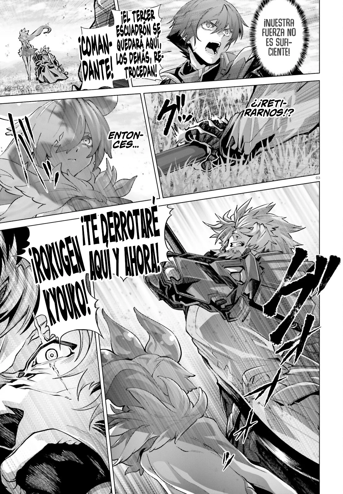 Naze Boku no Sekai wo Daremo Oboeteinai no ka? Capítulo 43 - Page 5