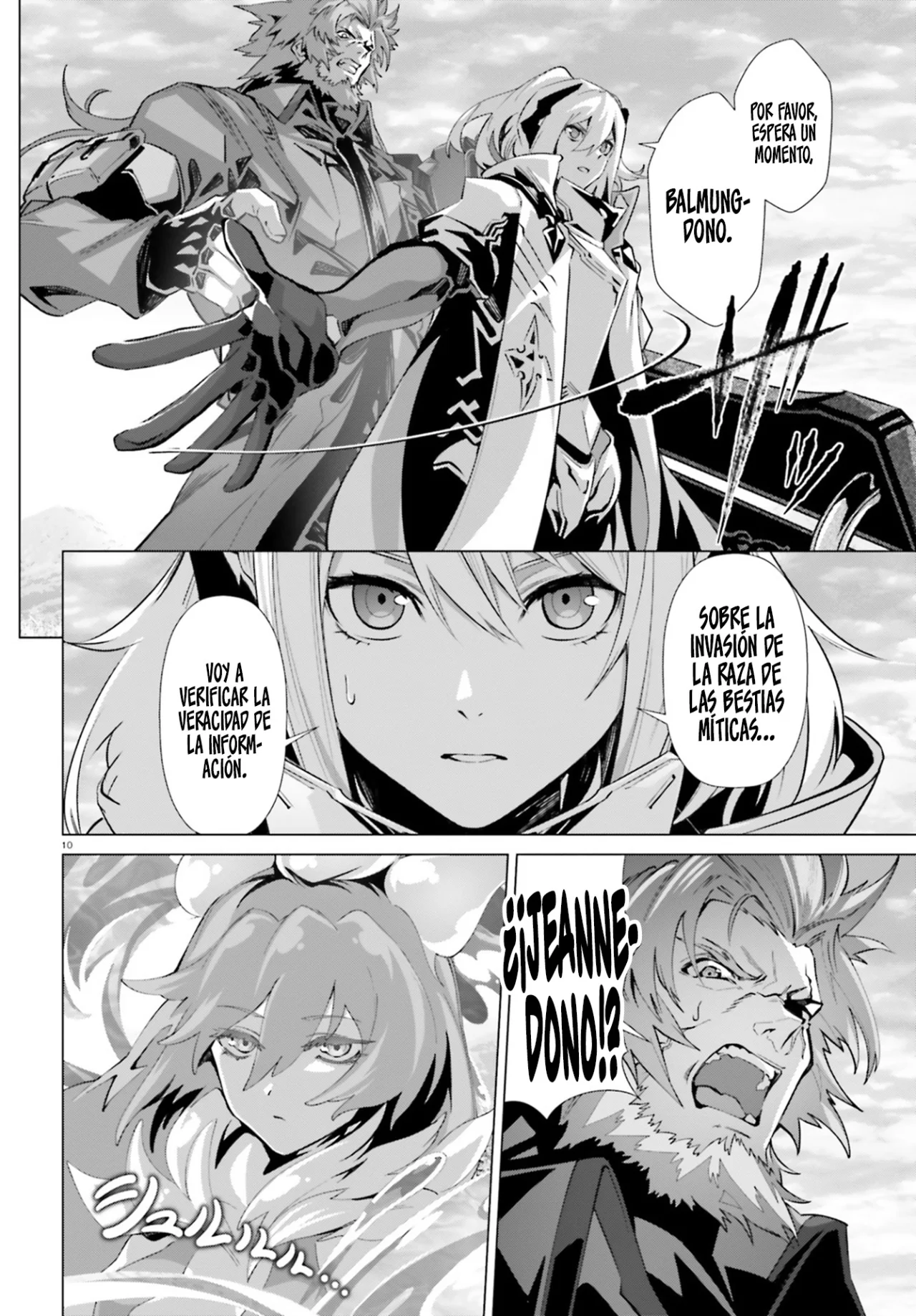 Naze Boku no Sekai wo Daremo Oboeteinai no ka? Capítulo 44.1 - Page 12