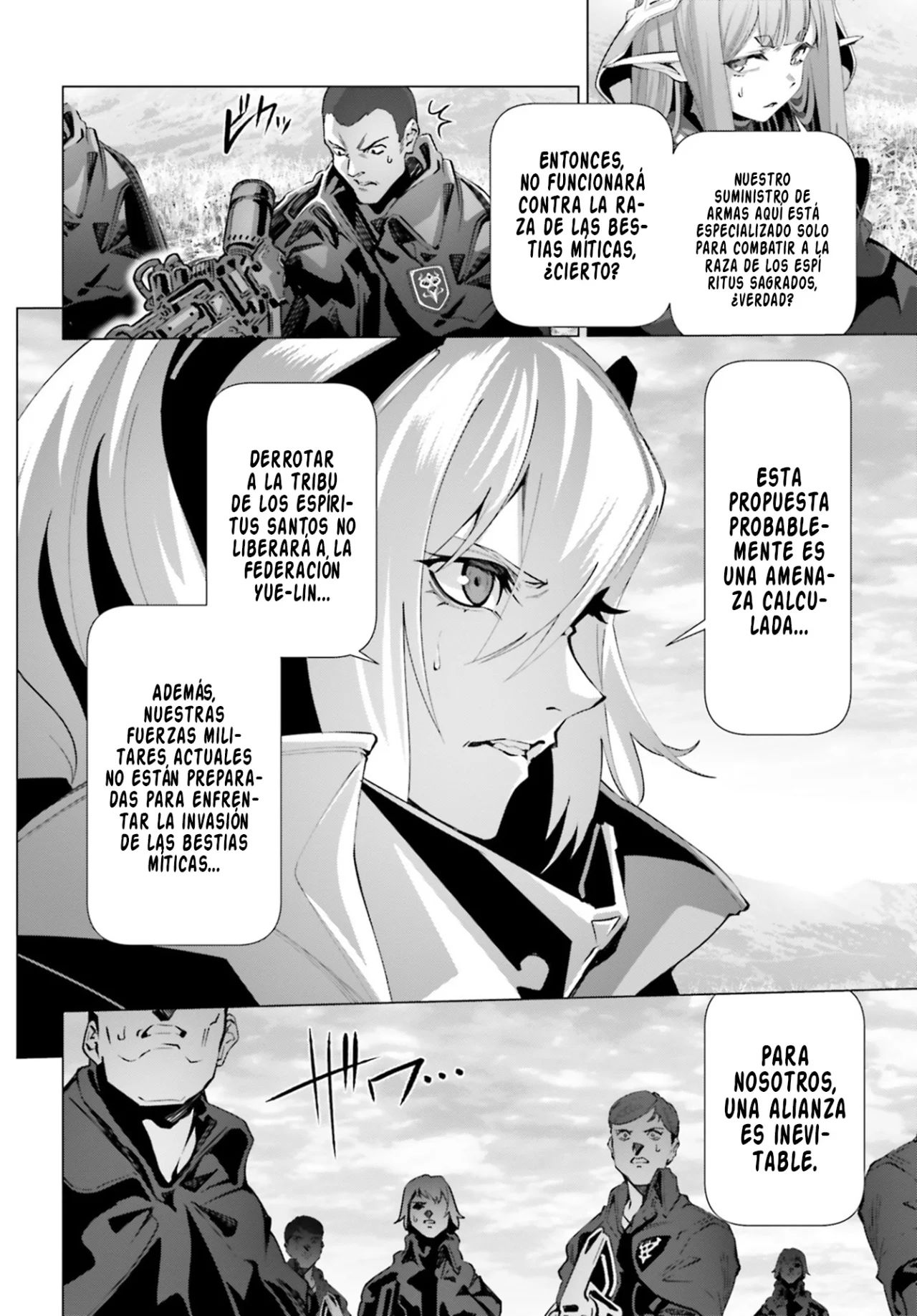 Naze Boku no Sekai wo Daremo Oboeteinai no ka? Capítulo 44.1 - Page 14