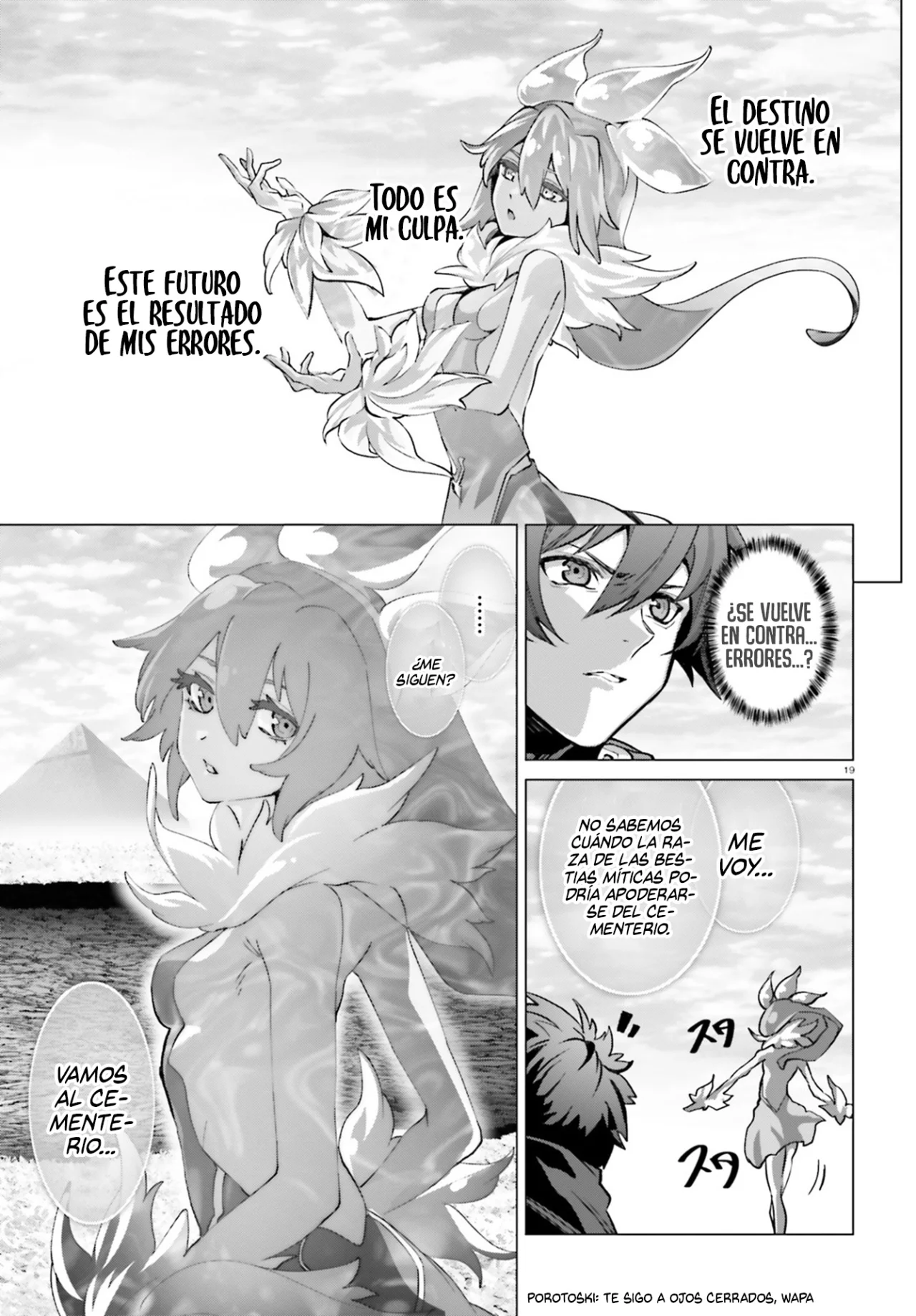 Naze Boku no Sekai wo Daremo Oboeteinai no ka? Capítulo 44.1 - Page 21