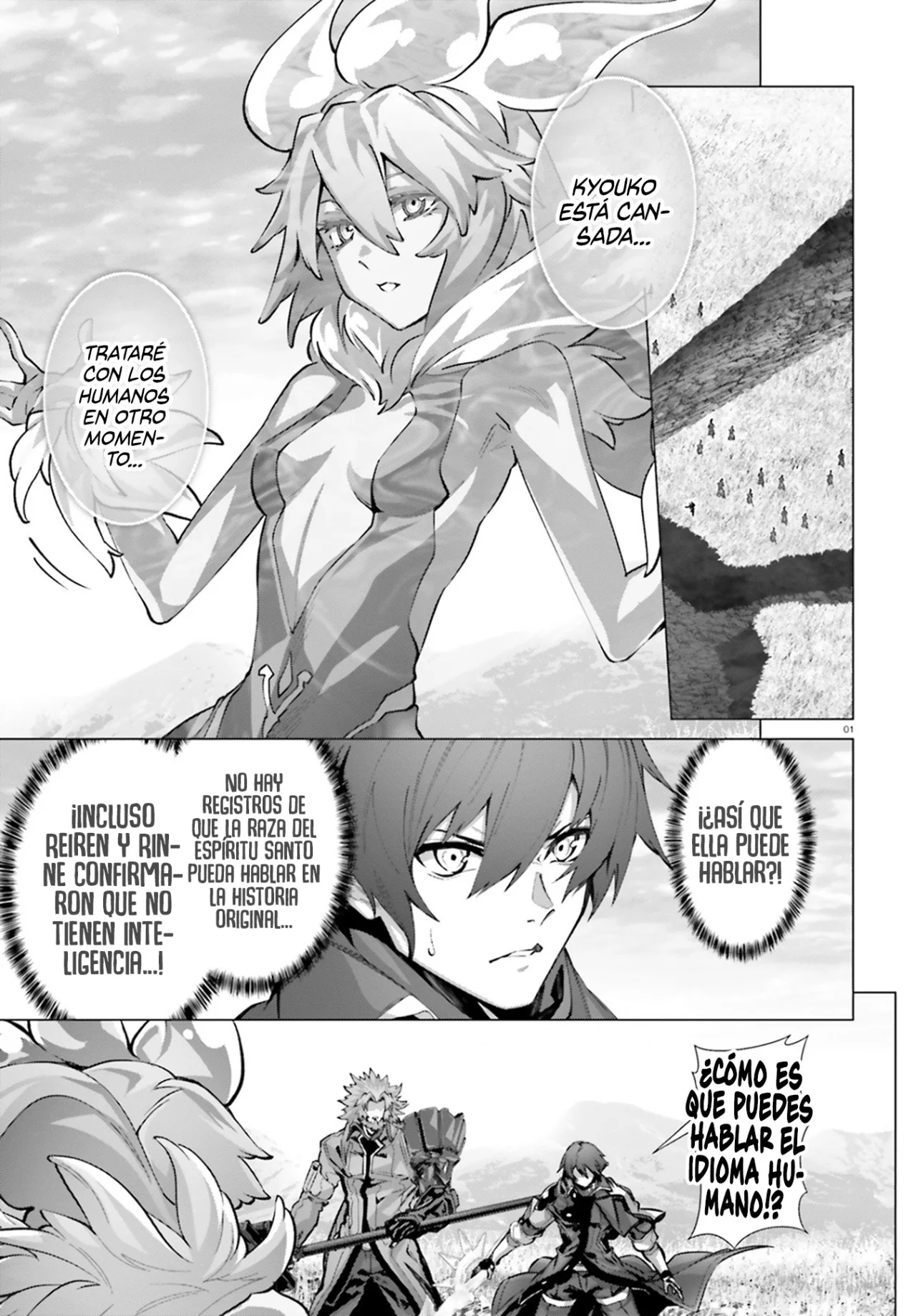 Naze Boku no Sekai wo Daremo Oboeteinai no ka? Capítulo 44.1 - Page 3