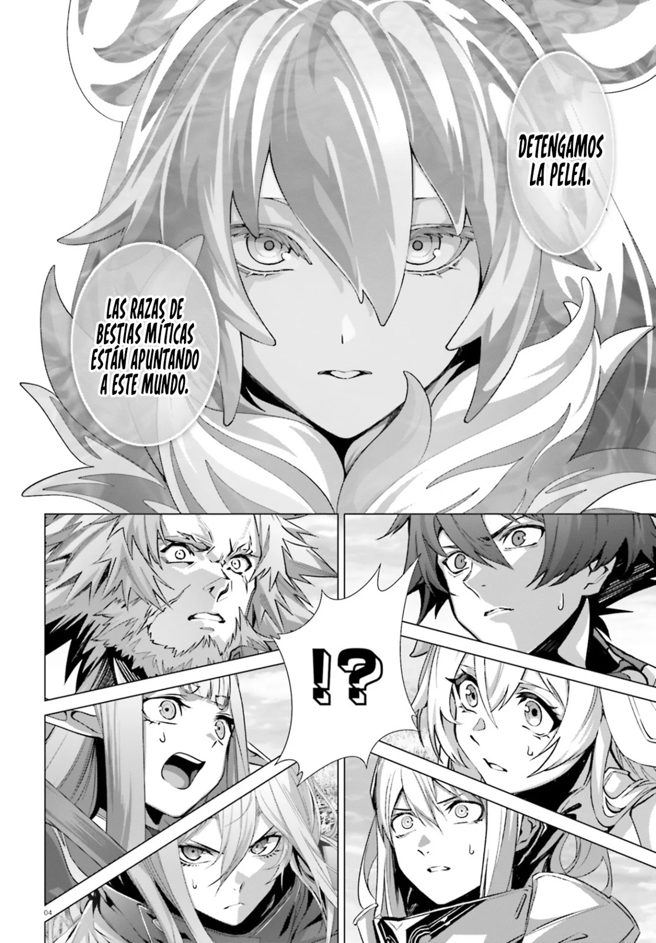 Naze Boku no Sekai wo Daremo Oboeteinai no ka? Capítulo 44.1 - Page 6