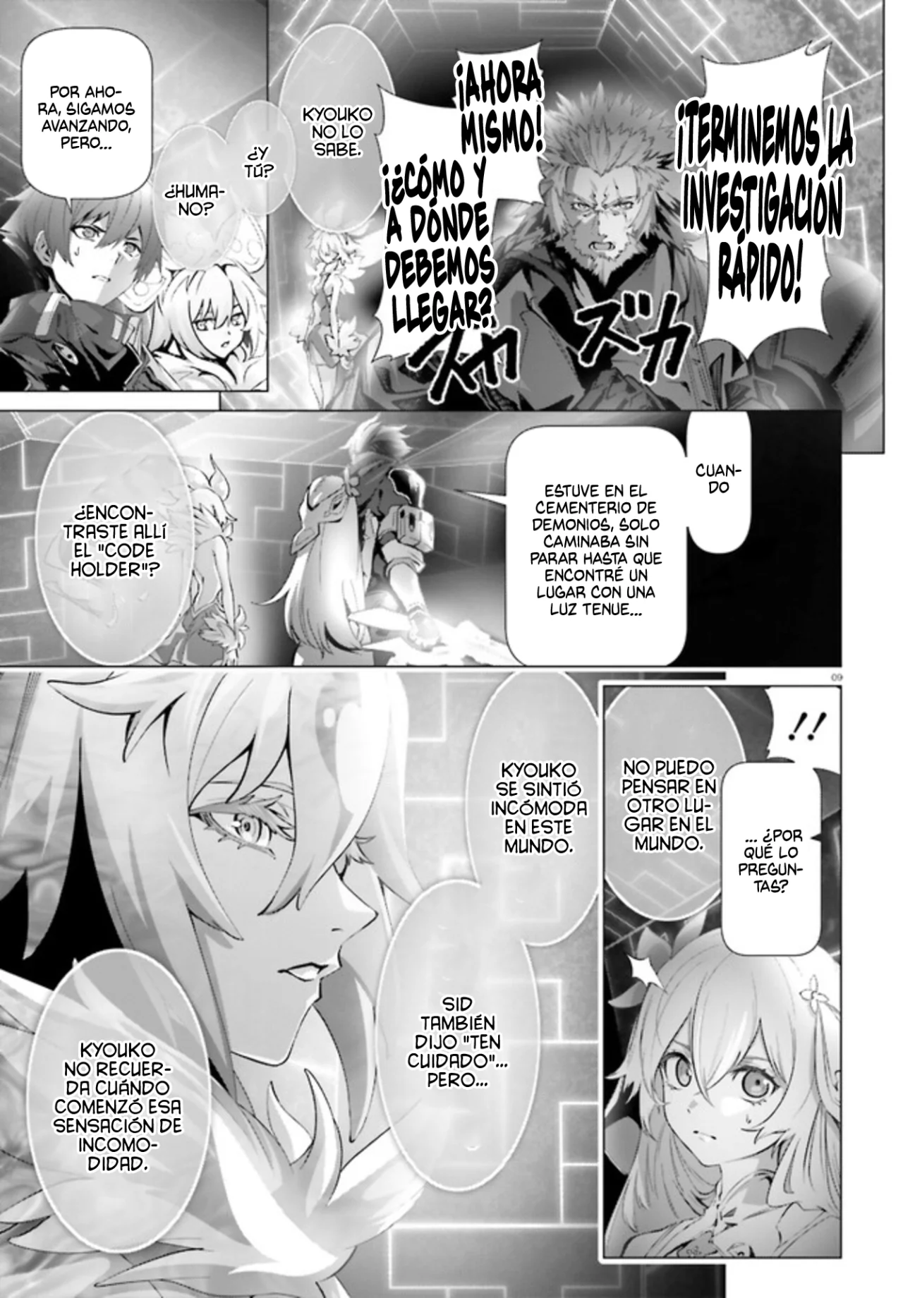 Naze Boku no Sekai wo Daremo Oboeteinai no ka? Capítulo 44.2 - Page 11