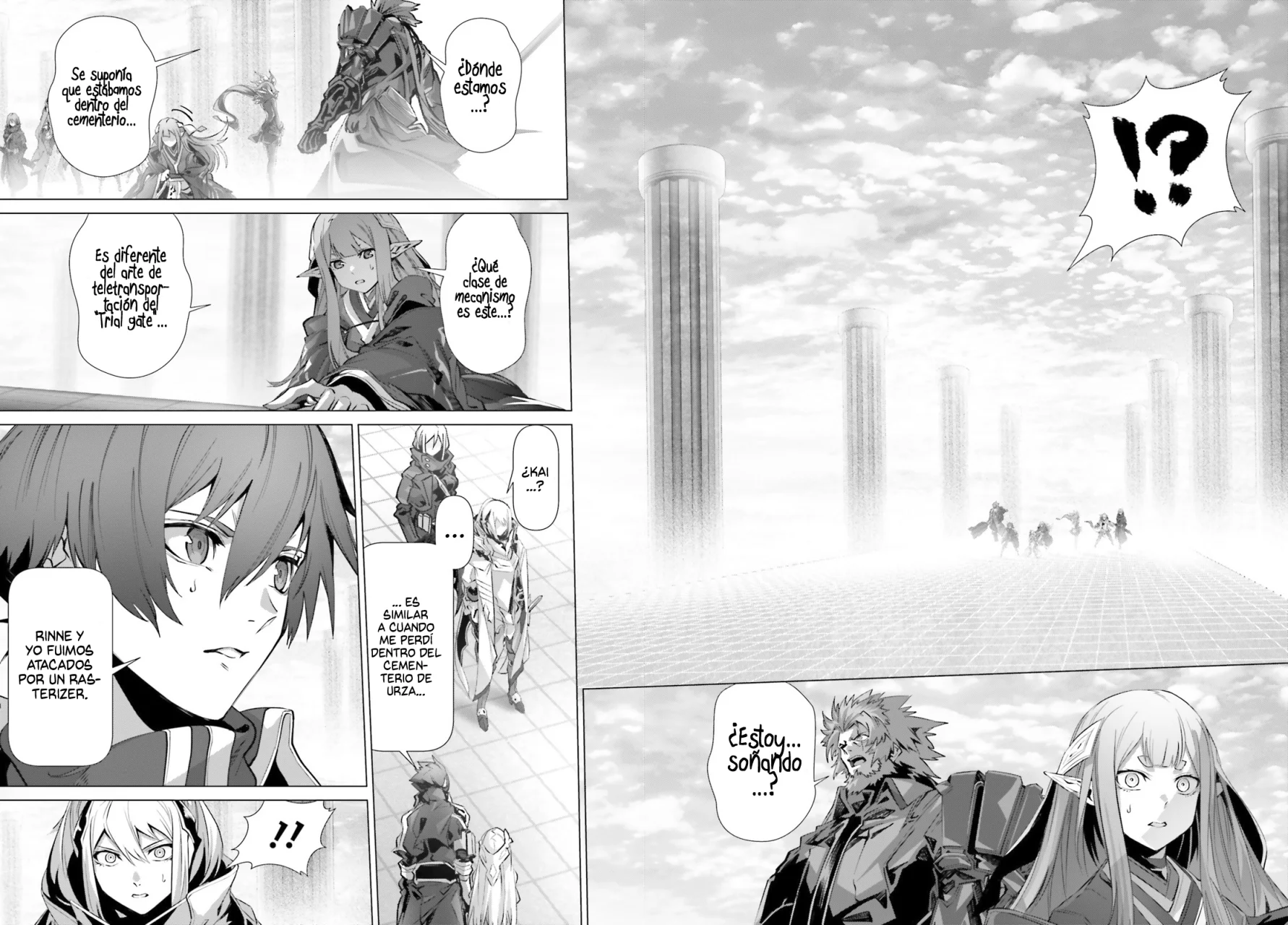 Naze Boku no Sekai wo Daremo Oboeteinai no ka? Capítulo 44.2 - Page 19