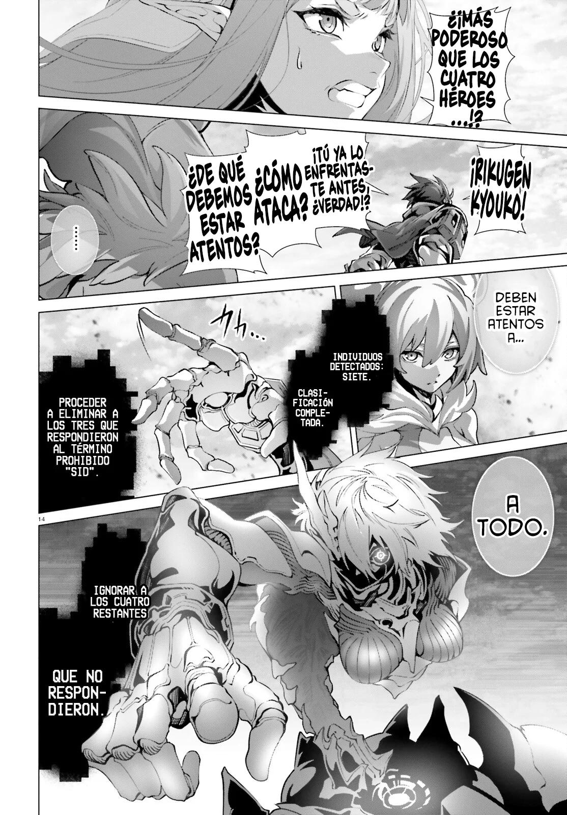 Naze Boku no Sekai wo Daremo Oboeteinai no ka? Capítulo 45 - Page 14
