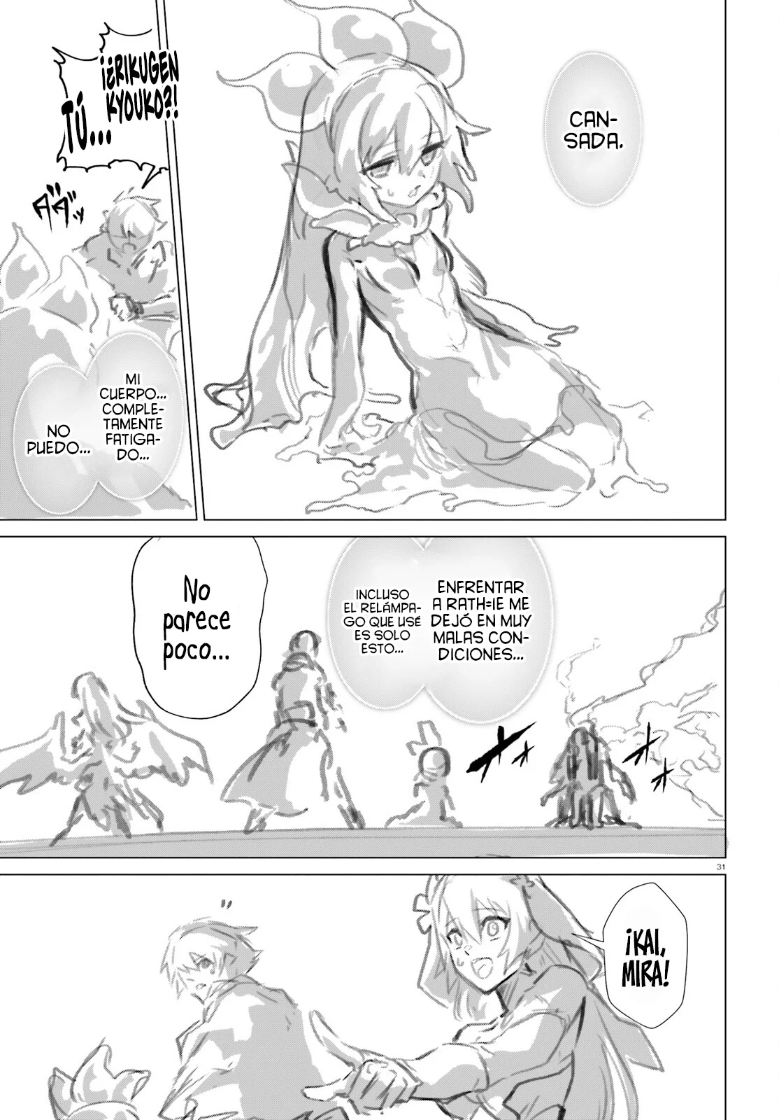 Naze Boku no Sekai wo Daremo Oboeteinai no ka? Capítulo 45 - Page 31