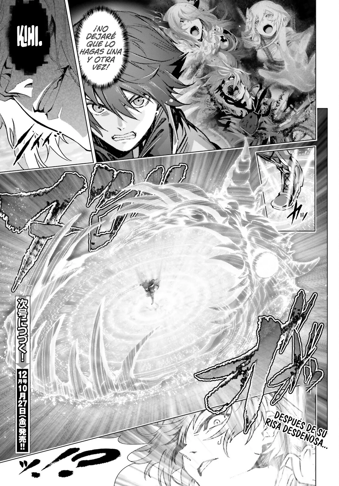 Naze Boku no Sekai wo Daremo Oboeteinai no ka? Capítulo 46.1 - Page 11