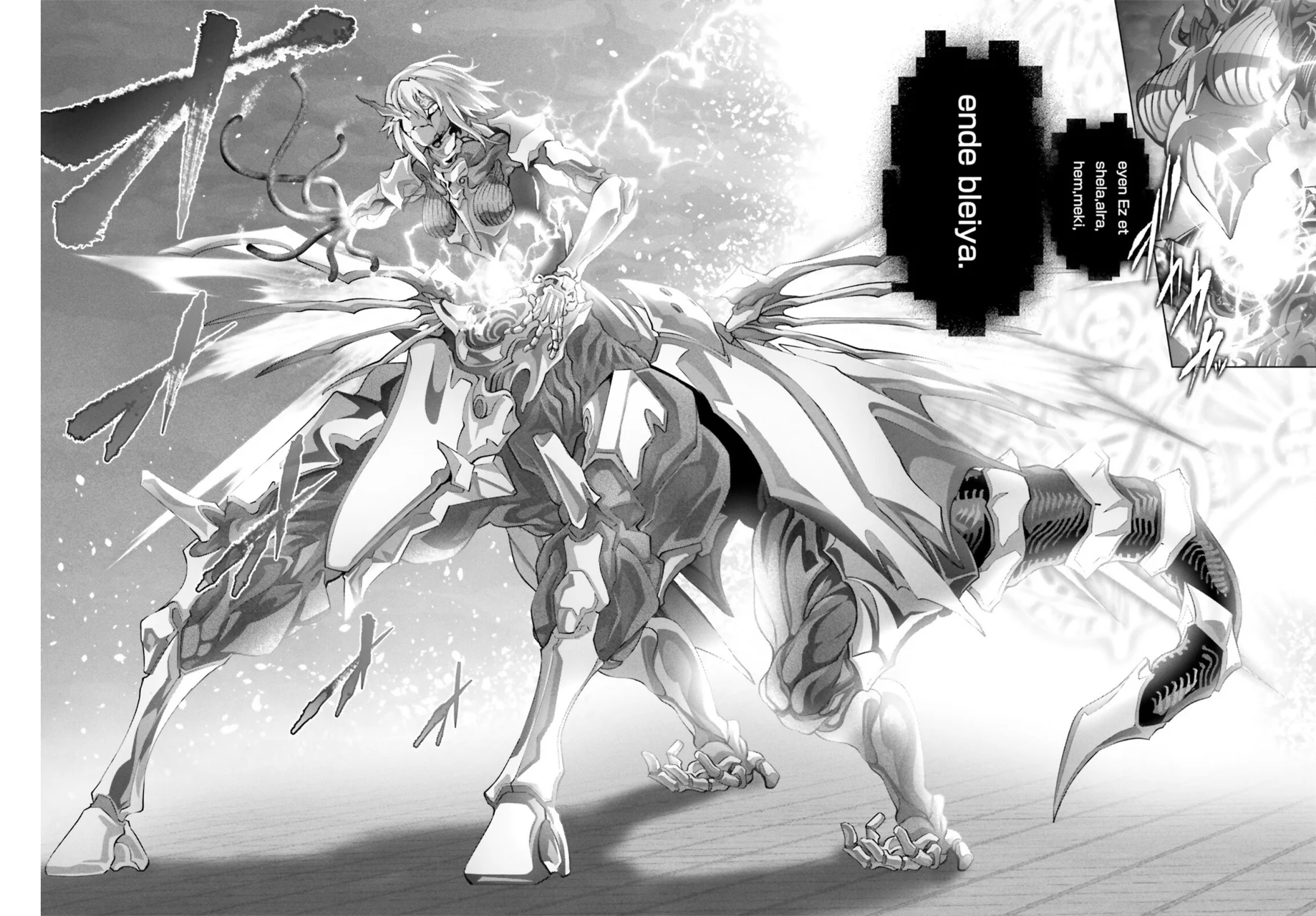 Naze Boku no Sekai wo Daremo Oboeteinai no ka? Capítulo 46.2 - Page 16