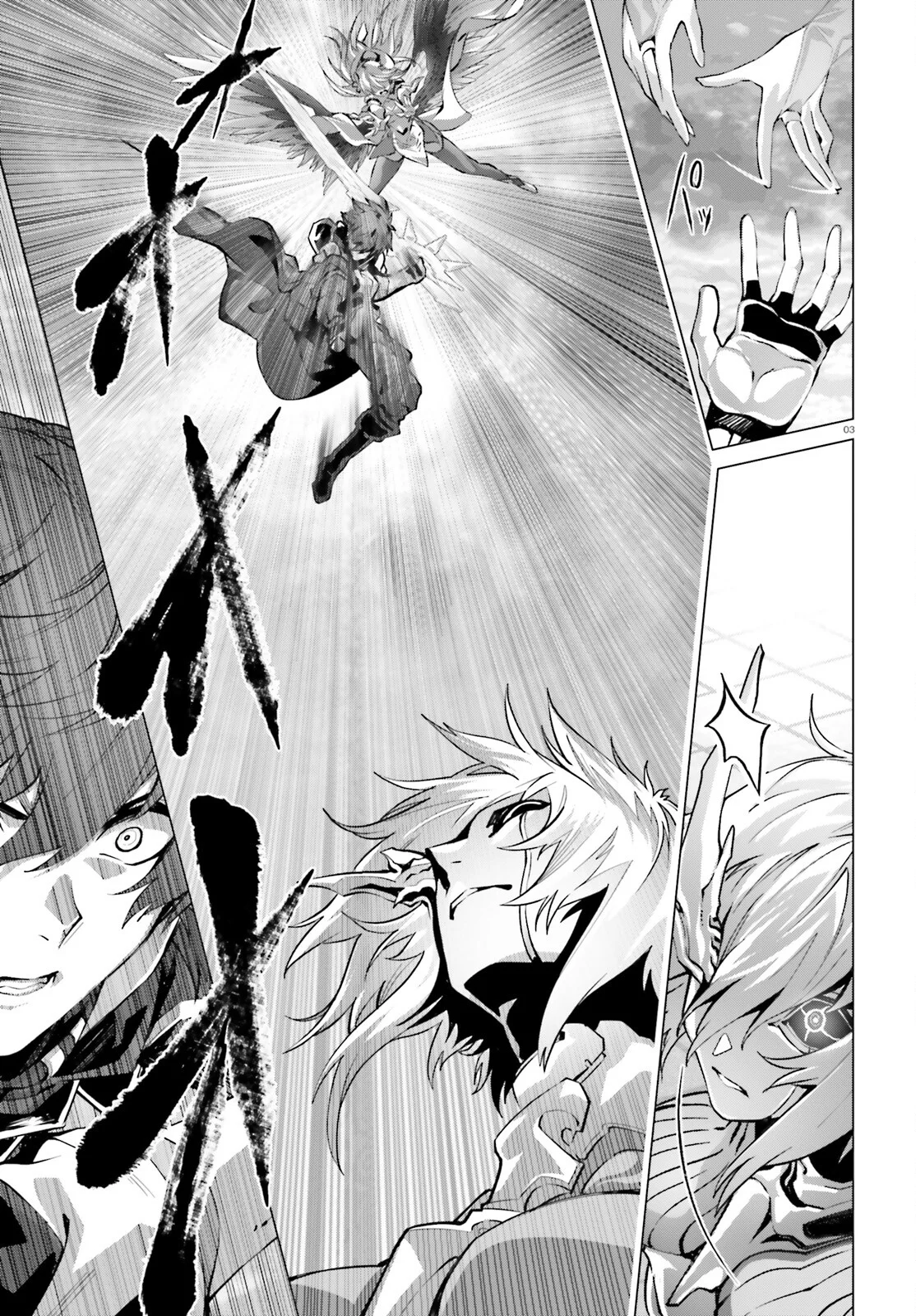 Naze Boku no Sekai wo Daremo Oboeteinai no ka? Capítulo 46.2 - Page 5