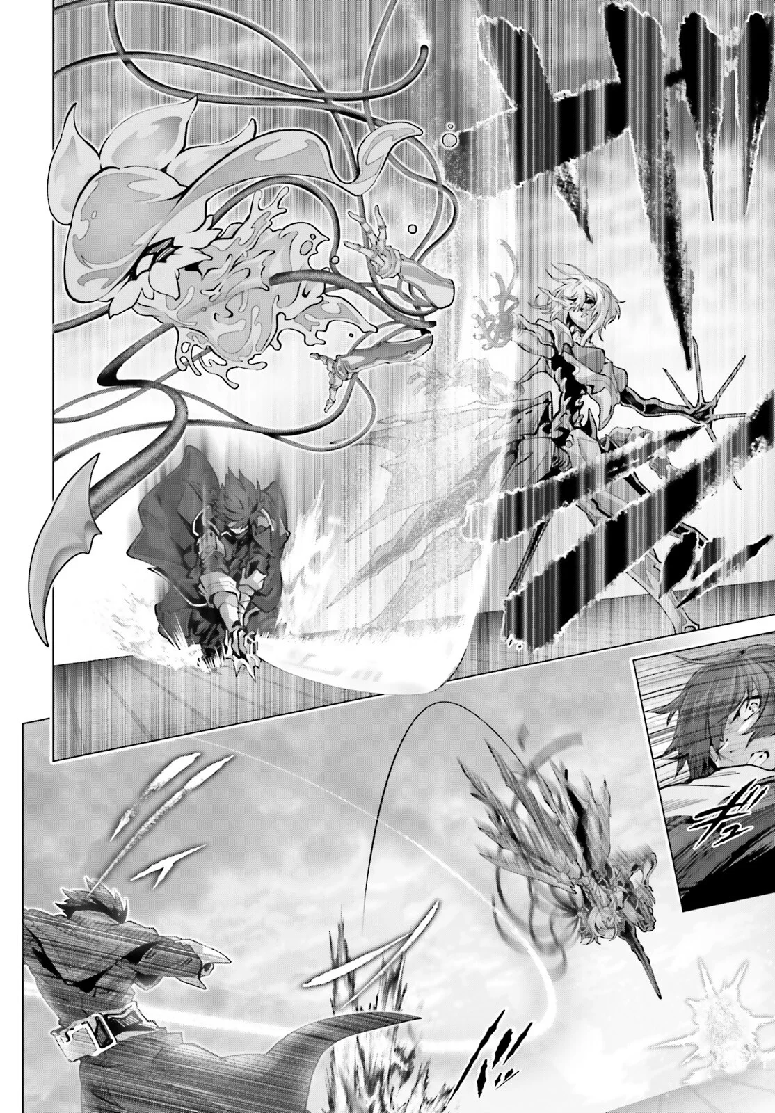 Naze Boku no Sekai wo Daremo Oboeteinai no ka? Capítulo 46.2 - Page 6