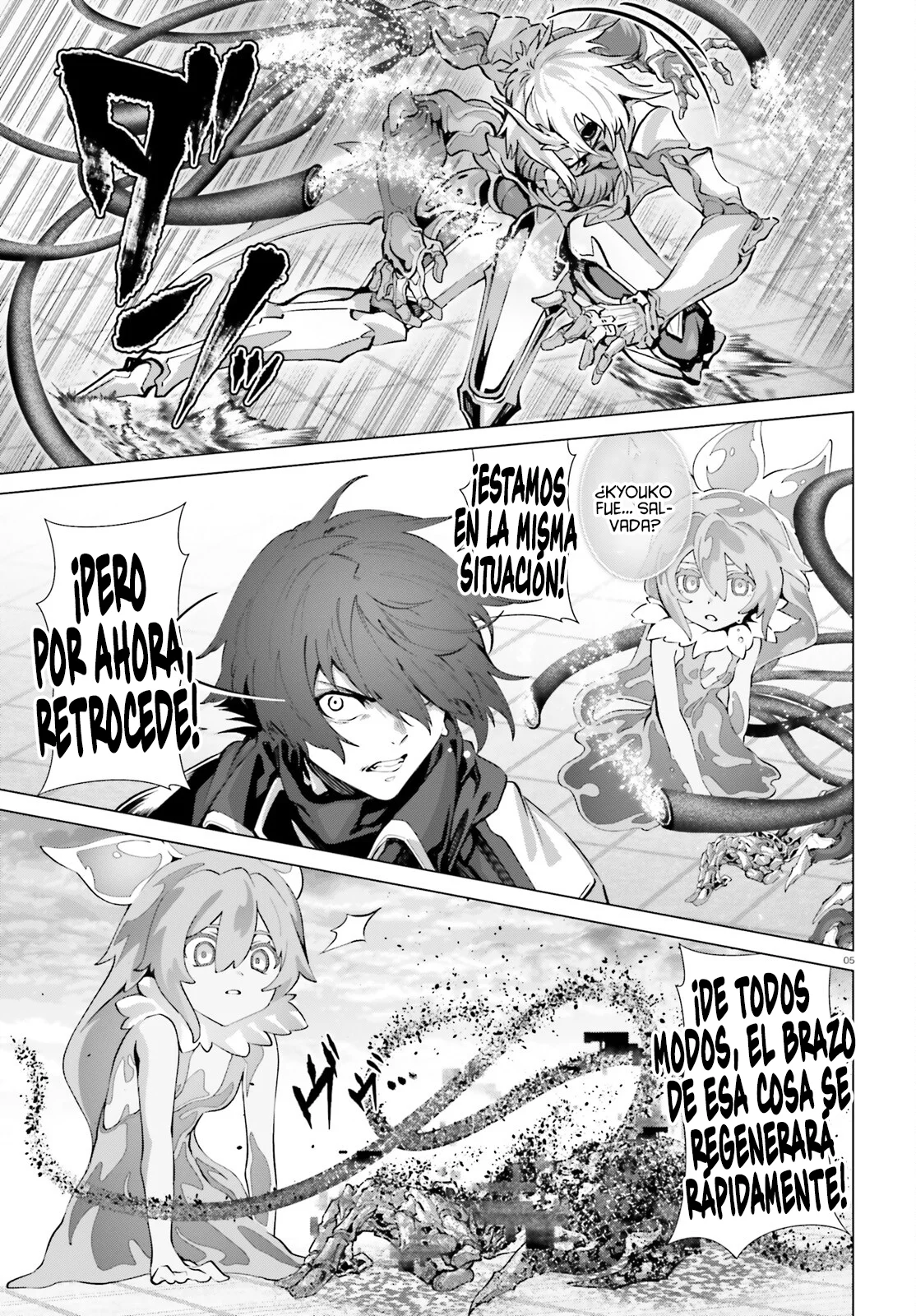 Naze Boku no Sekai wo Daremo Oboeteinai no ka? Capítulo 46.2 - Page 7