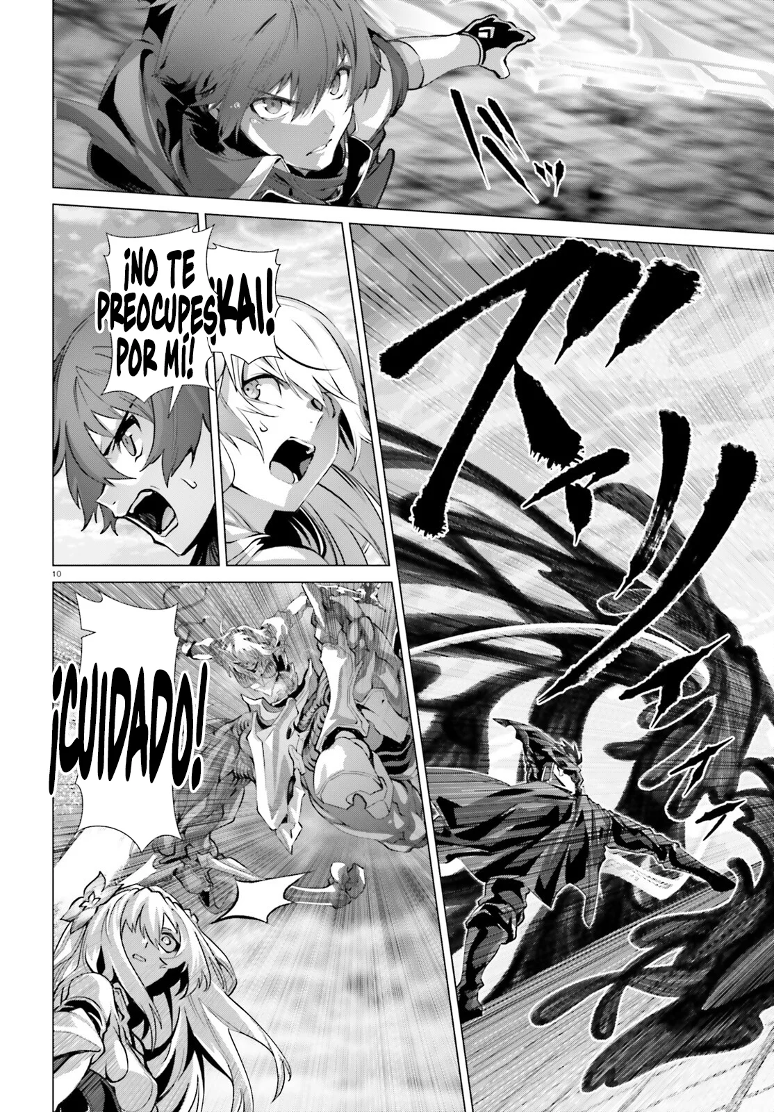 Naze Boku no Sekai wo Daremo Oboeteinai no ka? Capítulo 47.1 - Page 11