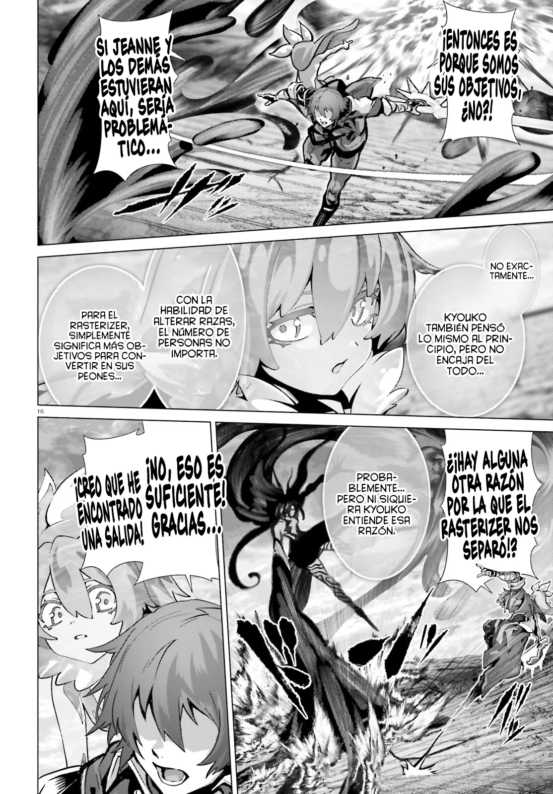 Naze Boku no Sekai wo Daremo Oboeteinai no ka? Capítulo 47.1 - Page 15