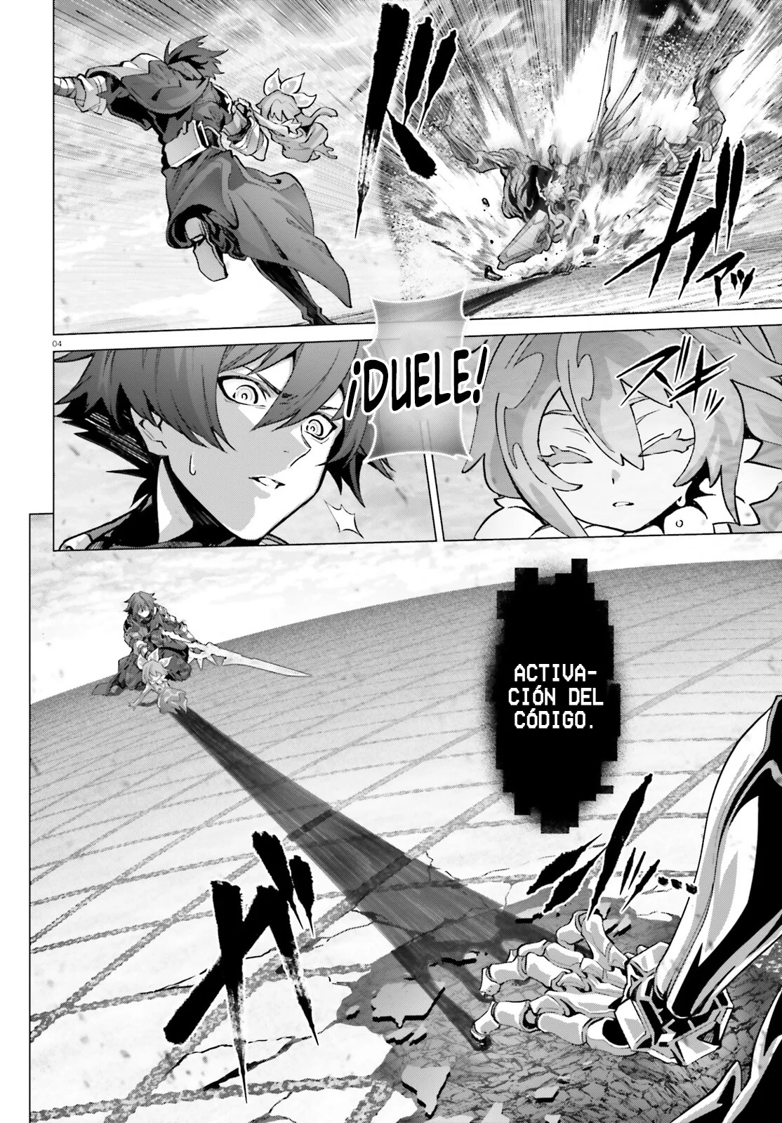 Naze Boku no Sekai wo Daremo Oboeteinai no ka? Capítulo 47.1 - Page 5