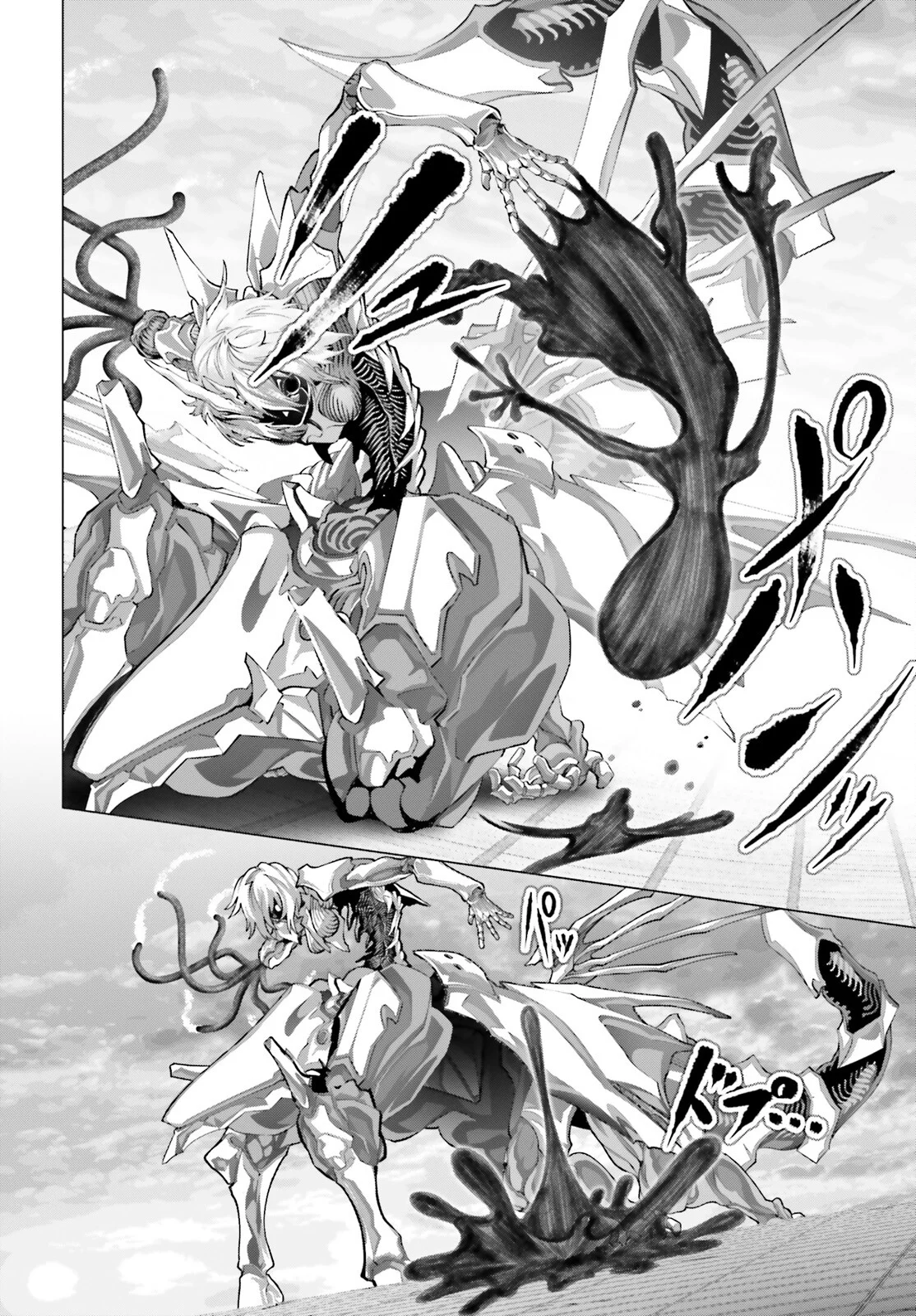 Naze Boku no Sekai wo Daremo Oboeteinai no ka? Capítulo 47.1 - Page 7