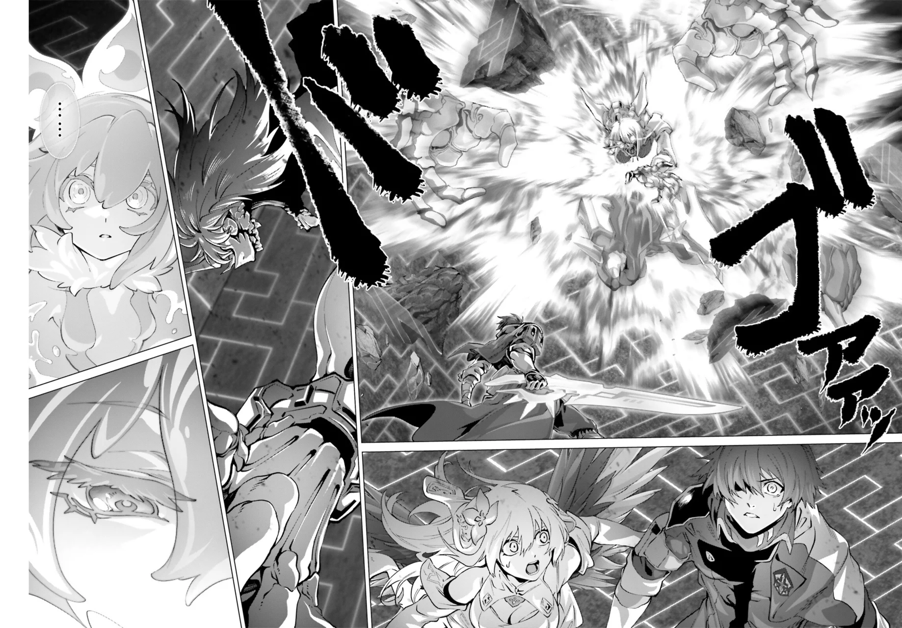 Naze Boku no Sekai wo Daremo Oboeteinai no ka? Capítulo 47.2 - Page 17