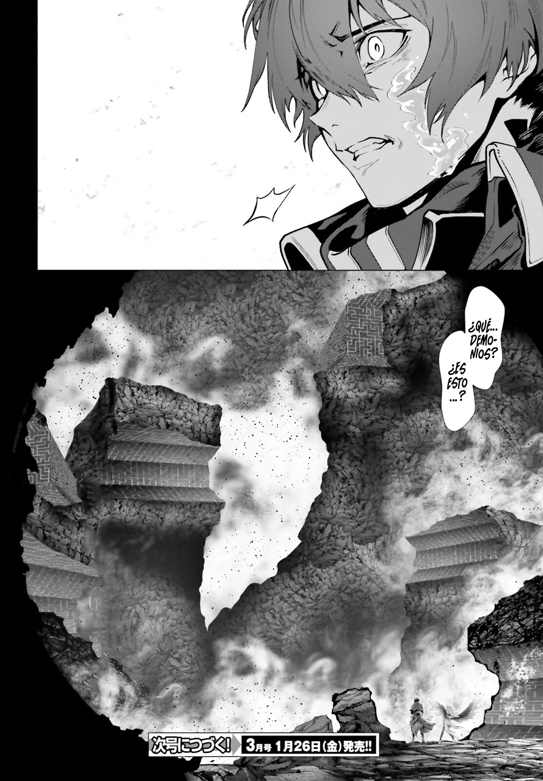 Naze Boku no Sekai wo Daremo Oboeteinai no ka? Capítulo 47.2 - Page 23
