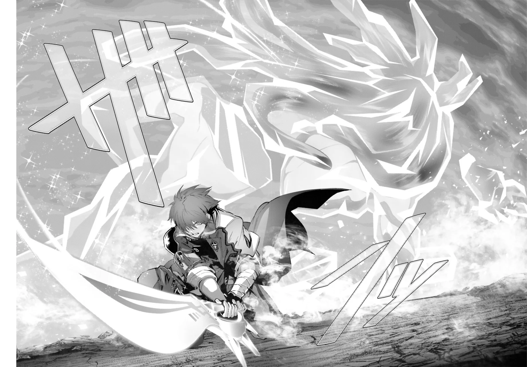 Naze Boku no Sekai wo Daremo Oboeteinai no ka? Capítulo 47.2 - Page 5