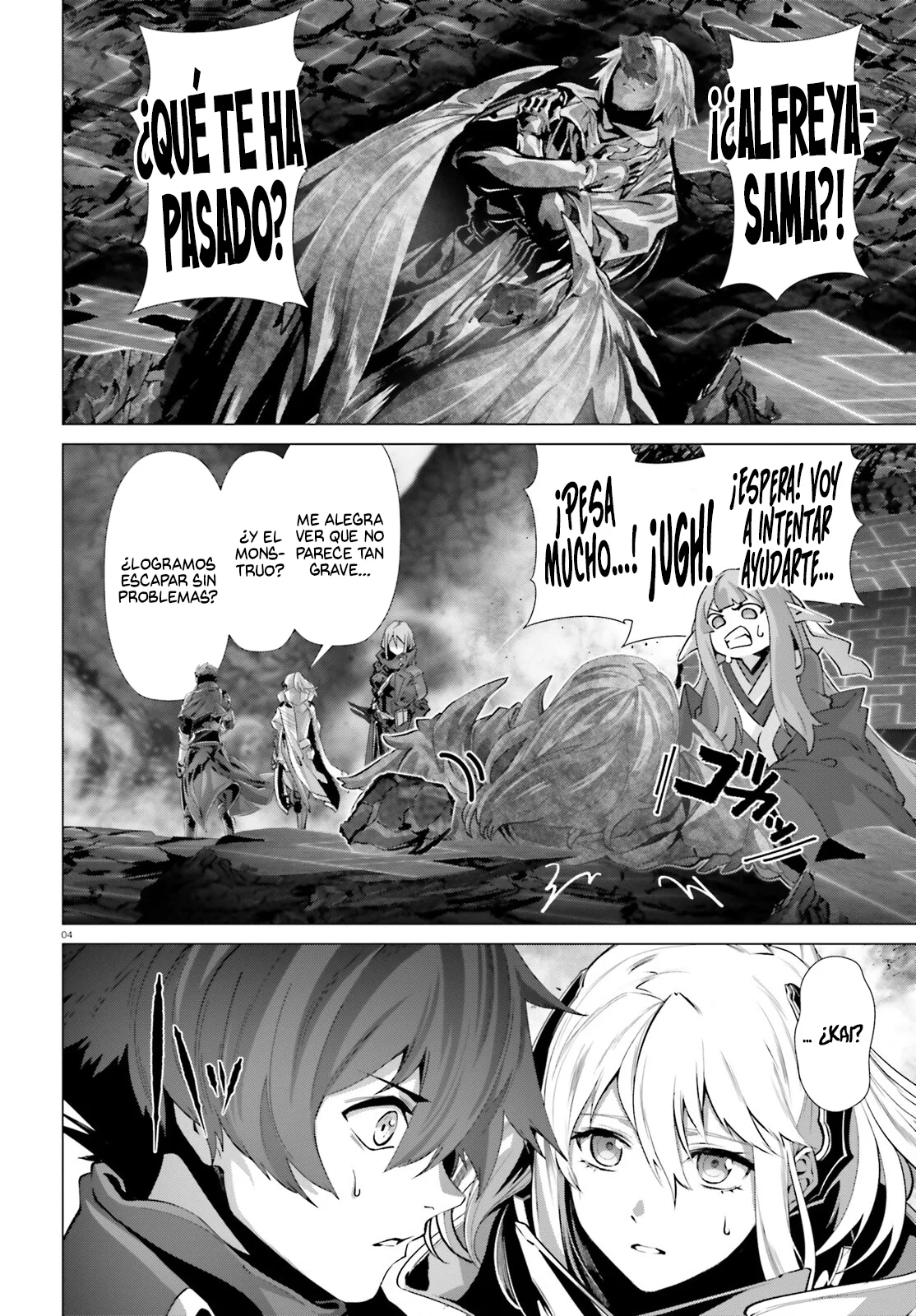Naze Boku no Sekai wo Daremo Oboeteinai no ka? Capítulo 48.1 - Page 6