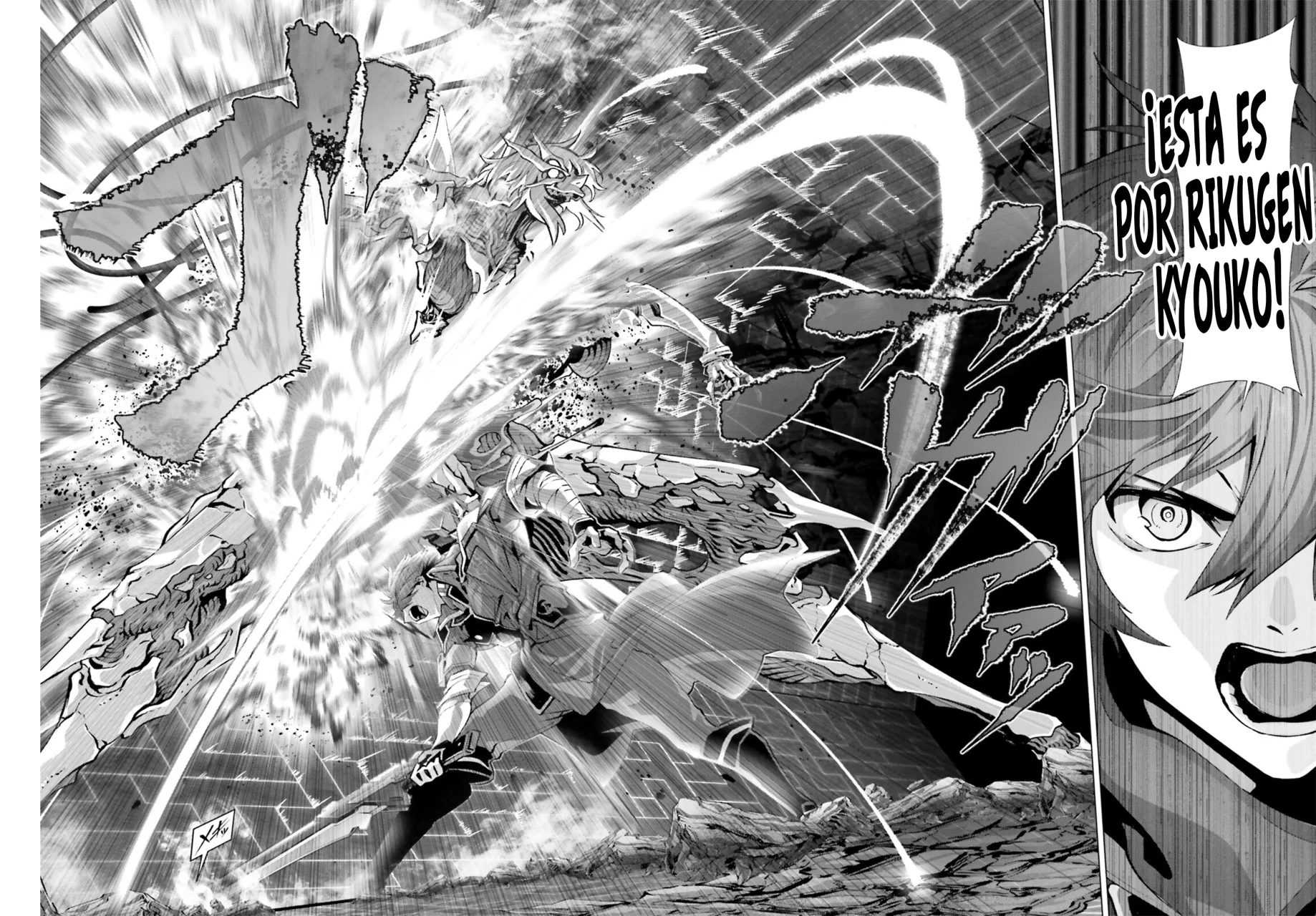 Naze Boku no Sekai wo Daremo Oboeteinai no ka? Capítulo 48.2 - Page 19