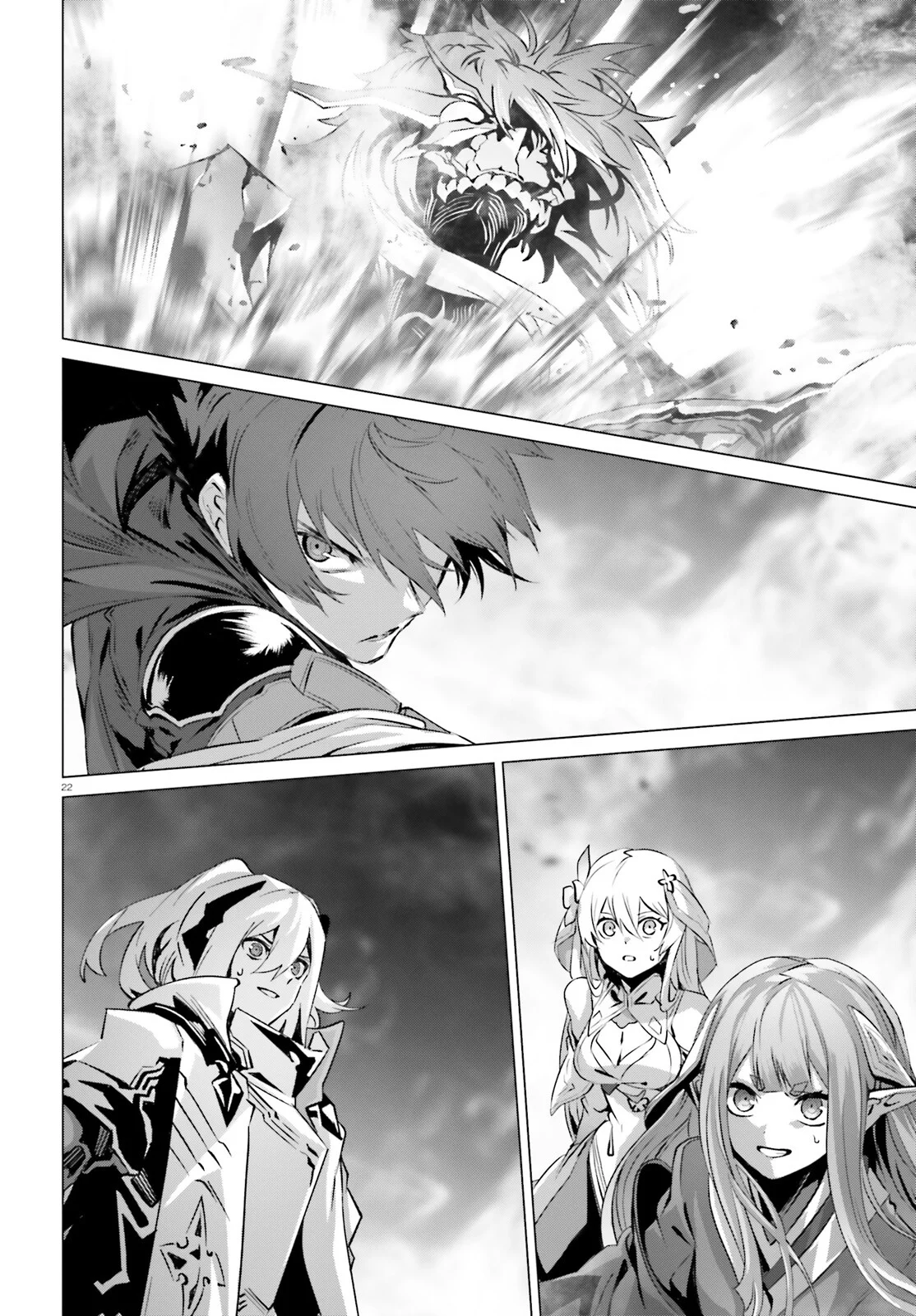 Naze Boku no Sekai wo Daremo Oboeteinai no ka? Capítulo 48.2 - Page 20