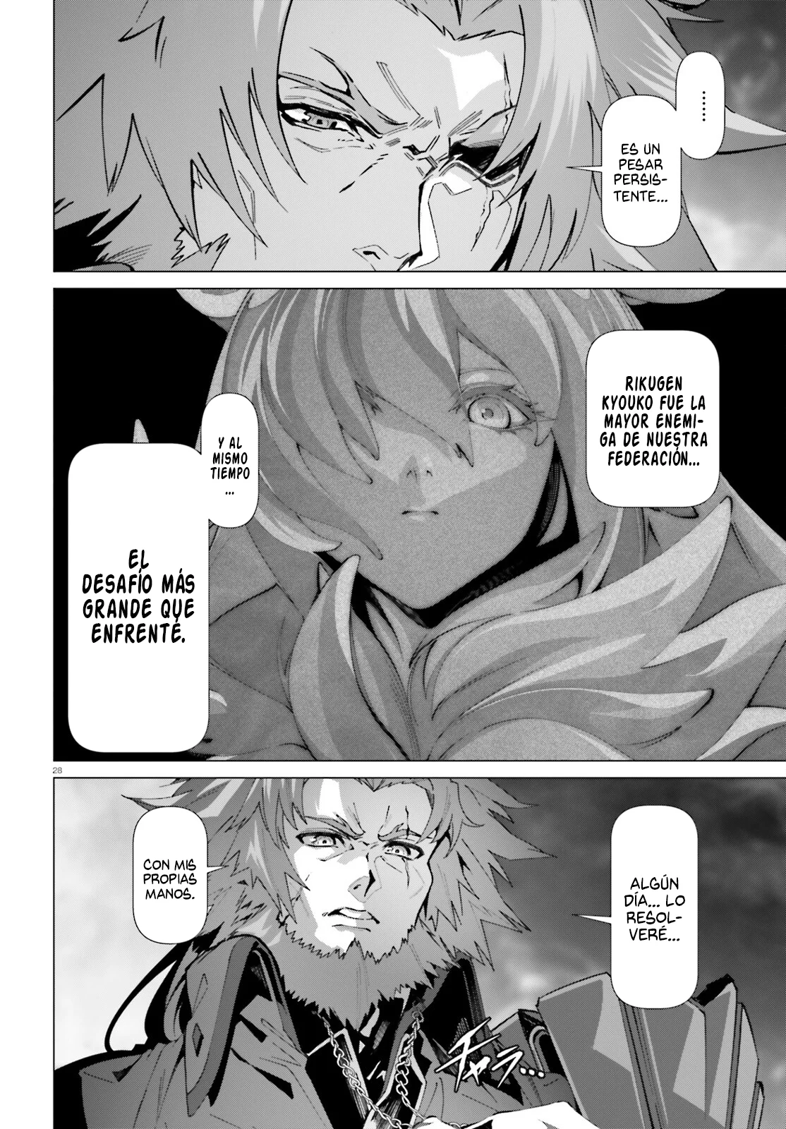 Naze Boku no Sekai wo Daremo Oboeteinai no ka? Capítulo 48.2 - Page 26