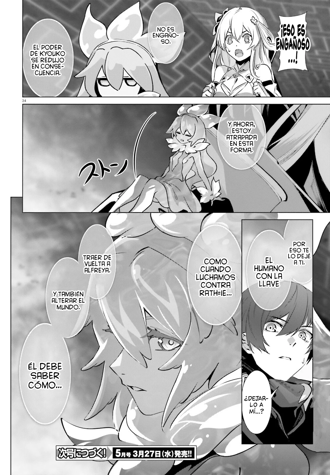 Naze Boku no Sekai wo Daremo Oboeteinai no ka? Capítulo 48.2 - Page 32