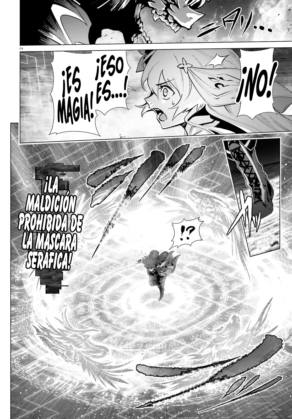 Naze Boku no Sekai wo Daremo Oboeteinai no ka? Capítulo 48.2 - Page 6