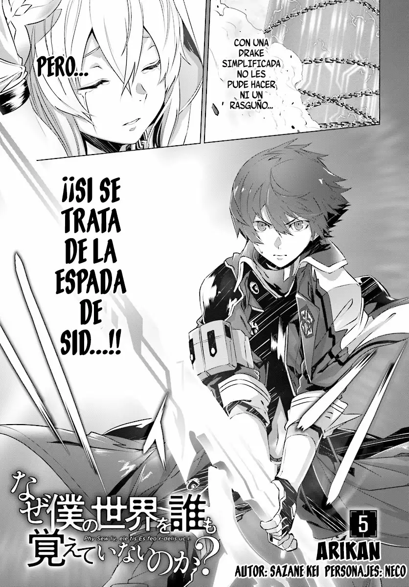 Naze Boku no Sekai wo Daremo Oboeteinai no ka? Capítulo 5 - Page 2