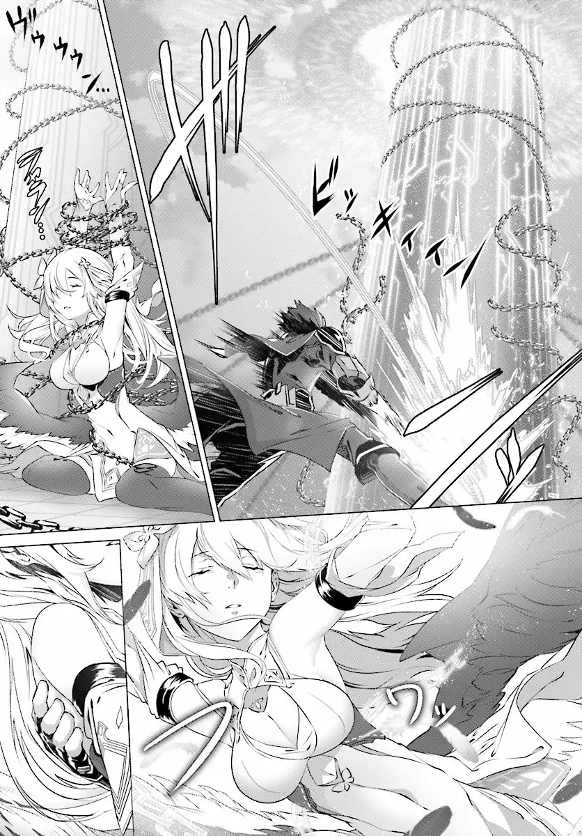 Naze Boku no Sekai wo Daremo Oboeteinai no ka? Capítulo 5 - Page 4