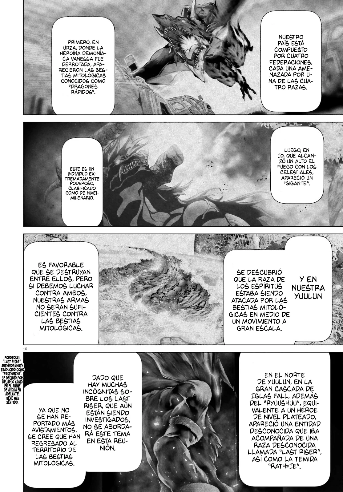 Naze Boku no Sekai wo Daremo Oboeteinai no ka? Capítulo 50 - Page 12